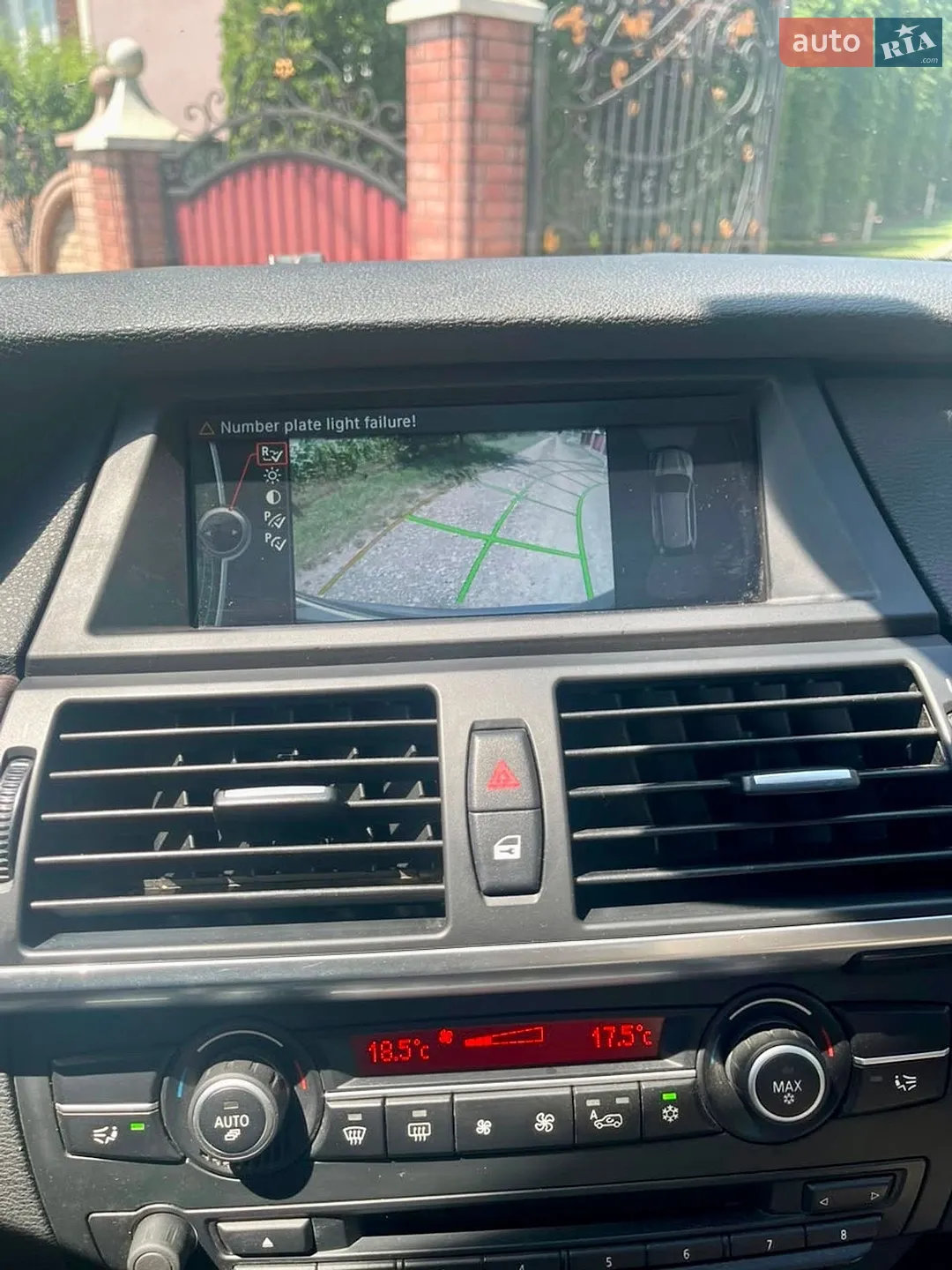 2010 BMW X5 - мініатюра 26