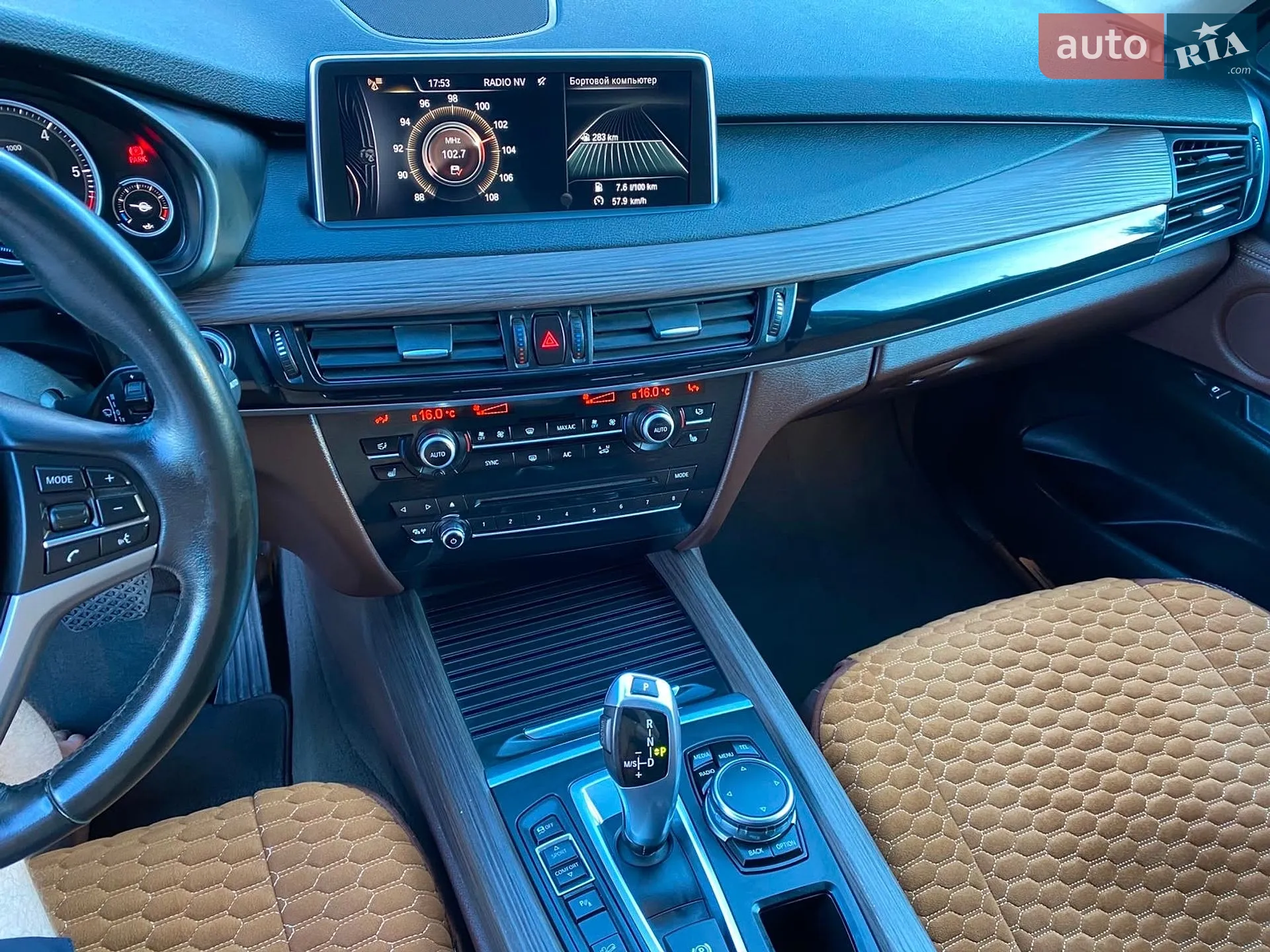 2016 BMW X5 - мініатюра 18