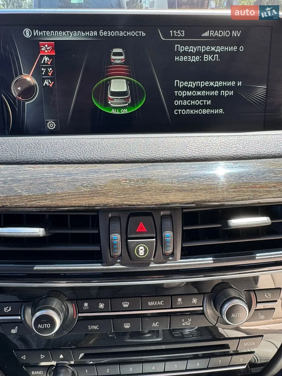 2014 BMW X5 - мініатюра 33