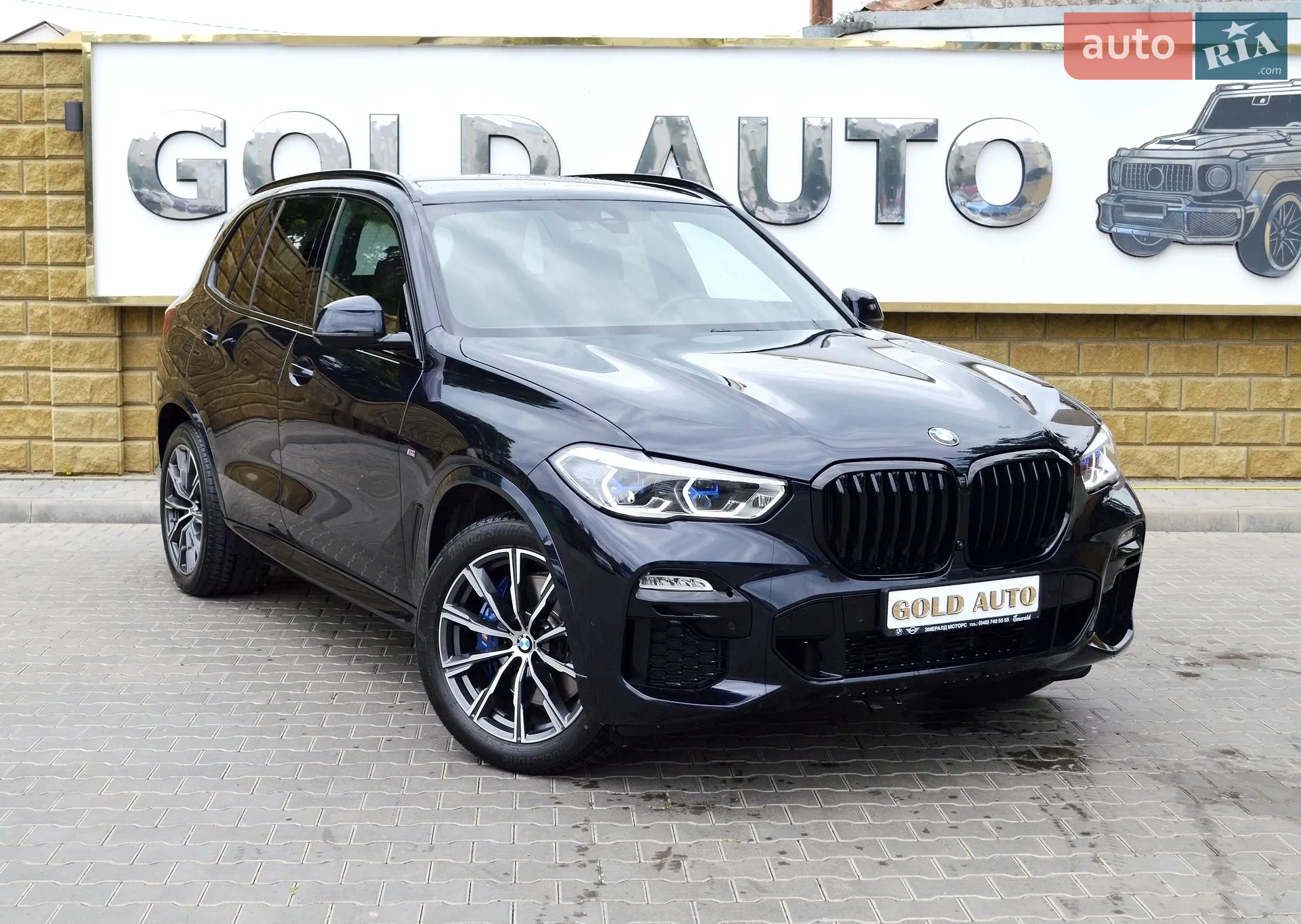 2021 BMW X5 - мініатюра 2