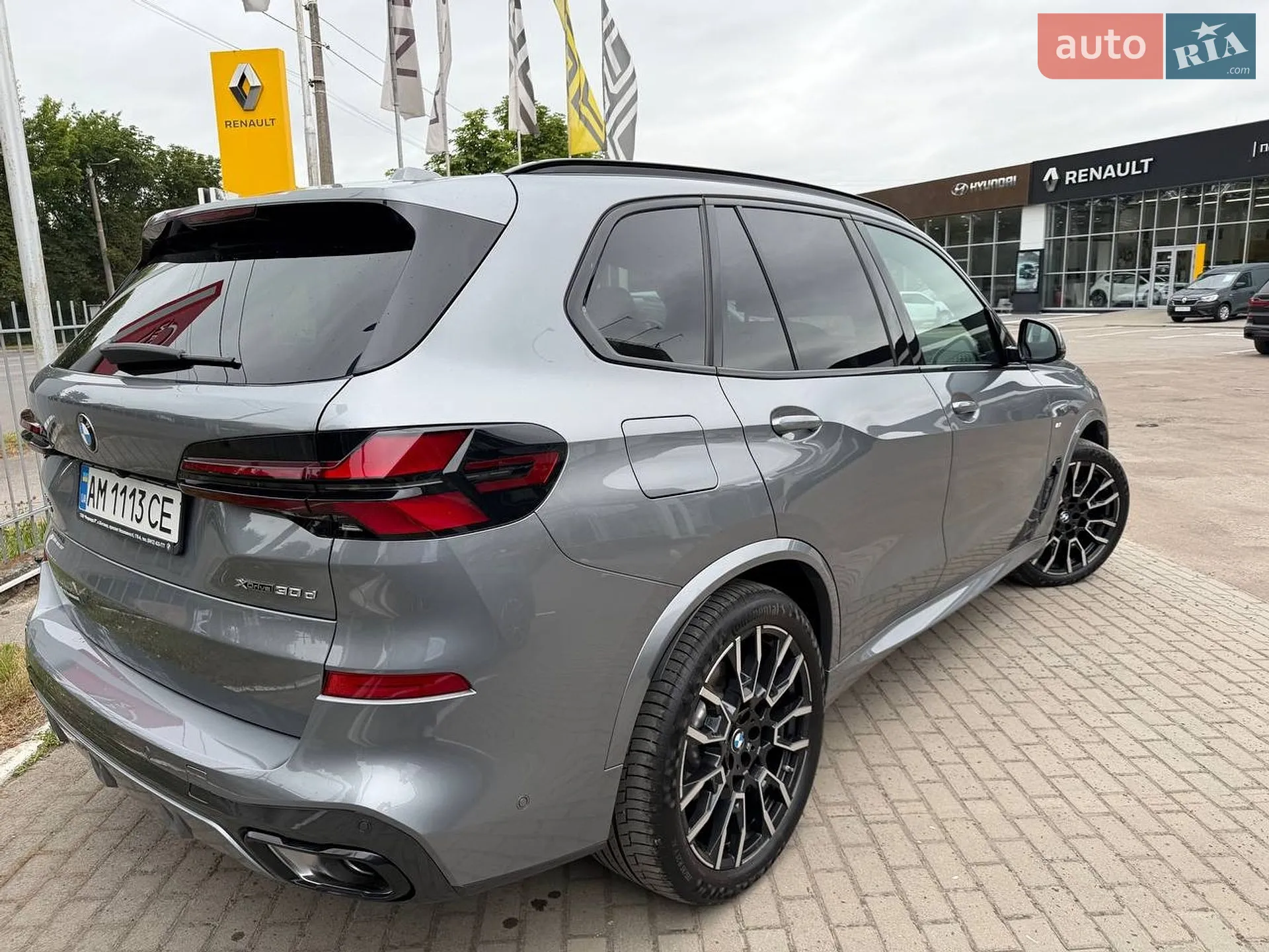2025 BMW X5 - мініатюра 19
