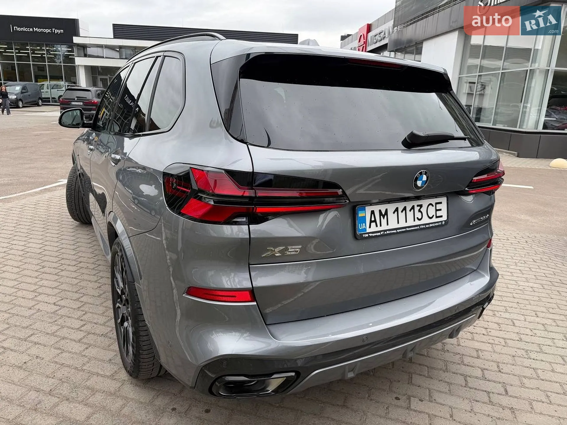 2025 BMW X5 - мініатюра 12