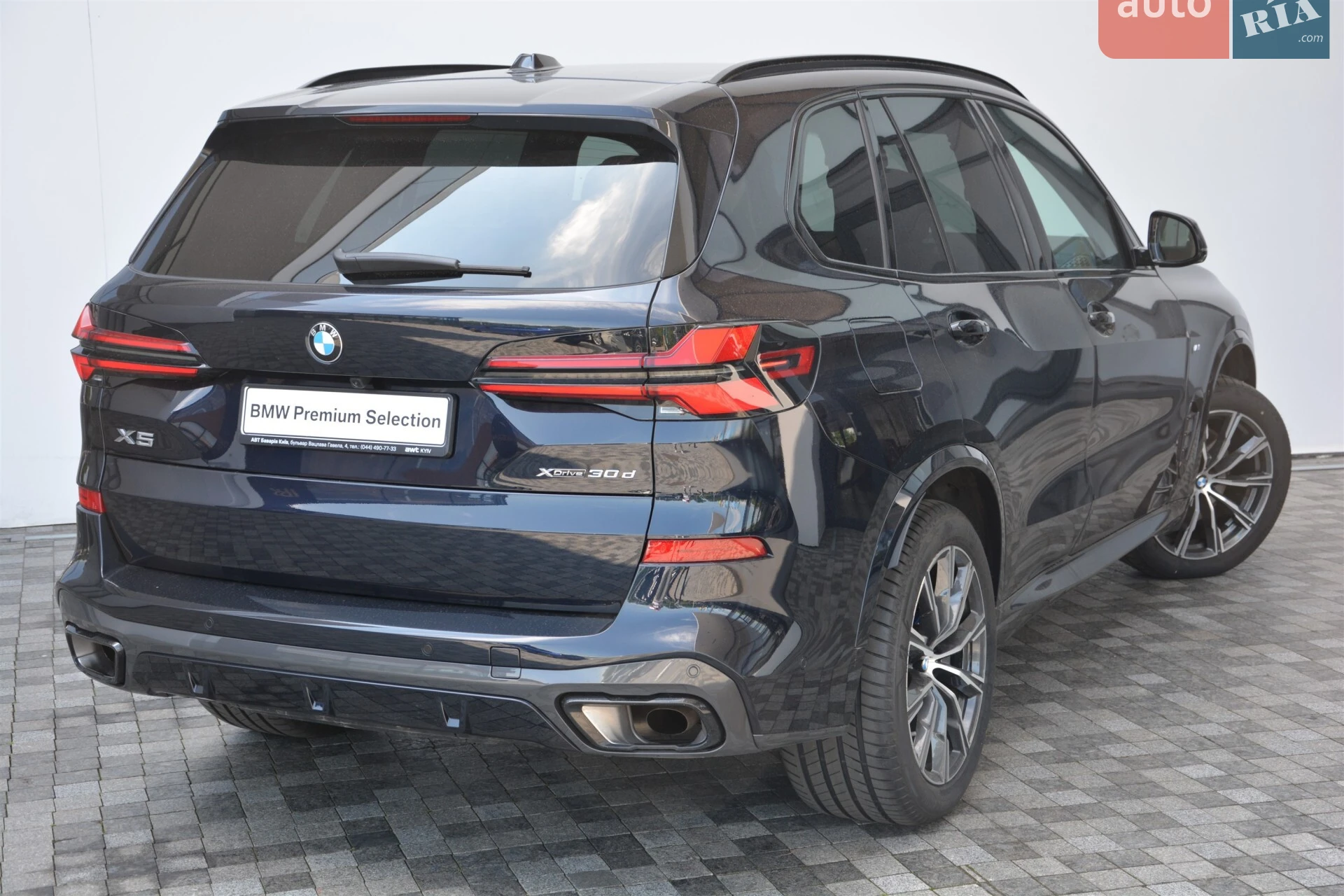 2025 BMW X5 - мініатюра 3