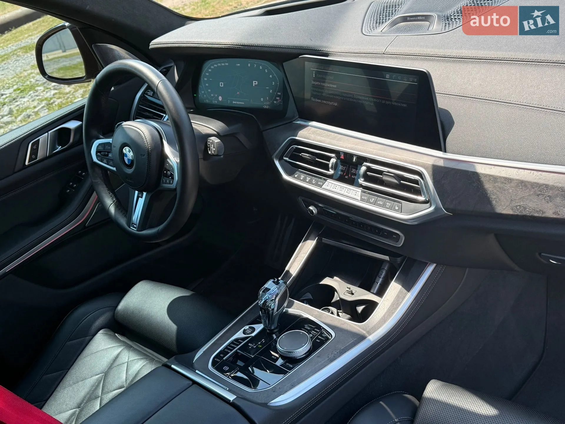 2022 BMW X5 - мініатюра 25