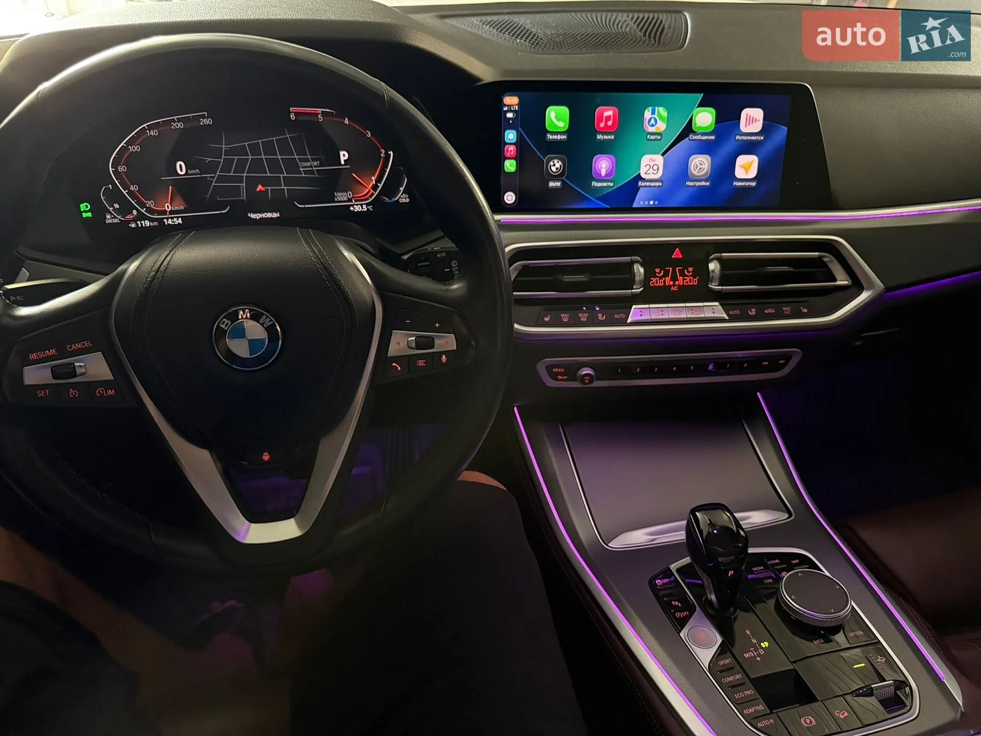 2020 BMW X5 - мініатюра 13