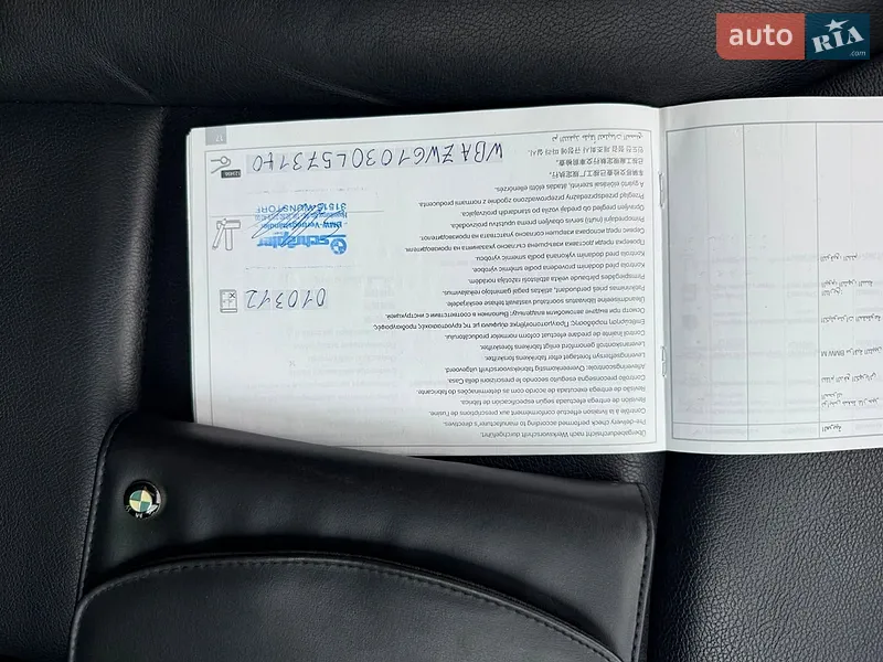 Внедорожник / Кроссовер BMW X5 2012 в Луцке документ