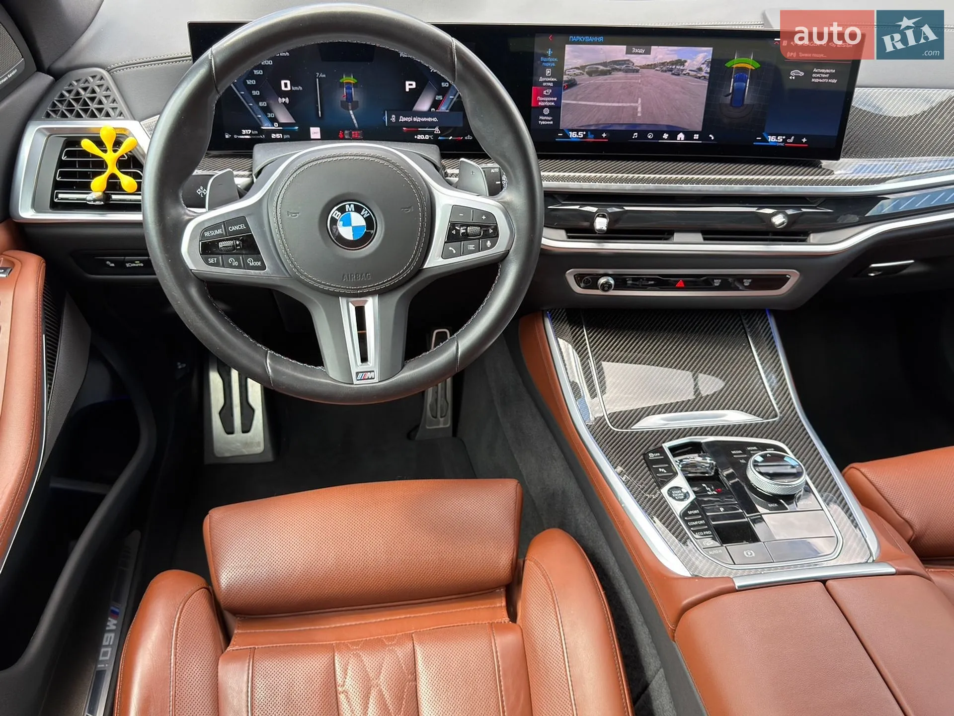 2024 BMW X5 - мініатюра 20