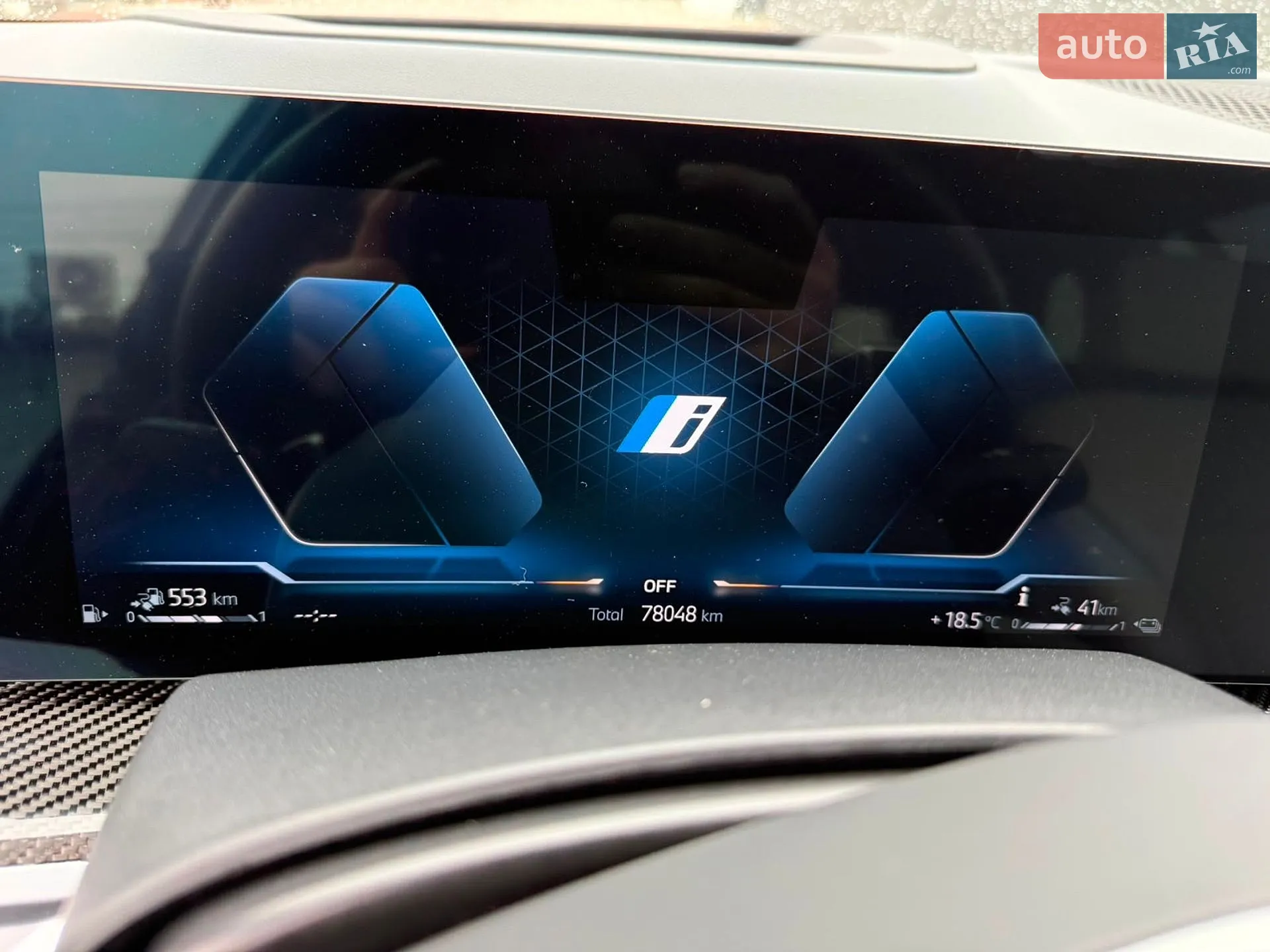 2023 BMW X5 - мініатюра 16
