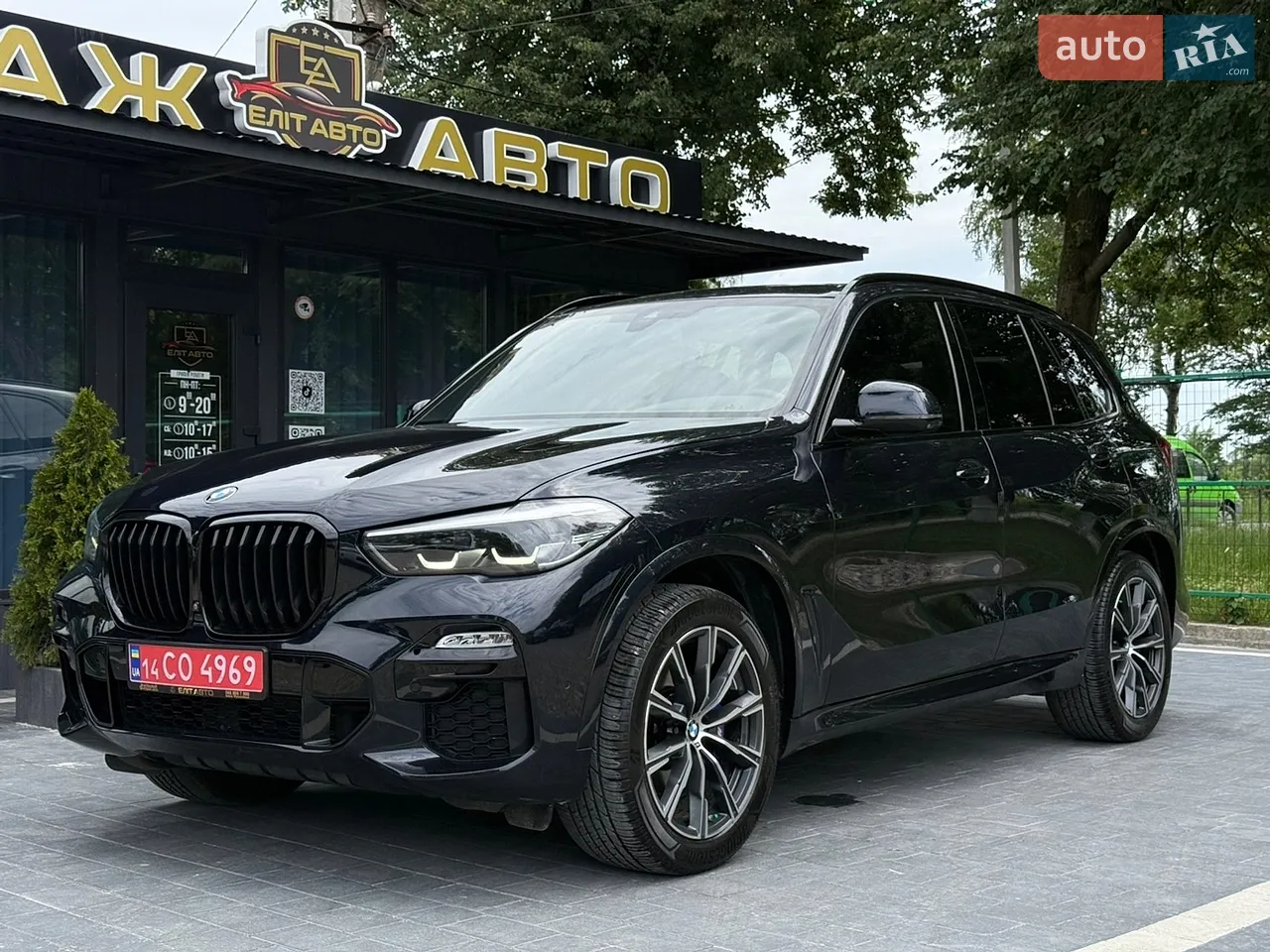 2018 Land Rover Discovery - мініатюра 35