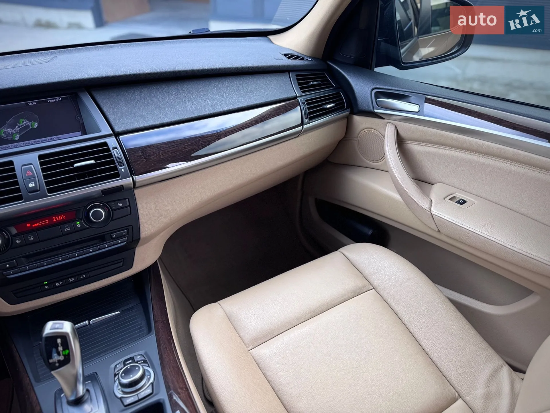 2012 BMW X5 - мініатюра 37