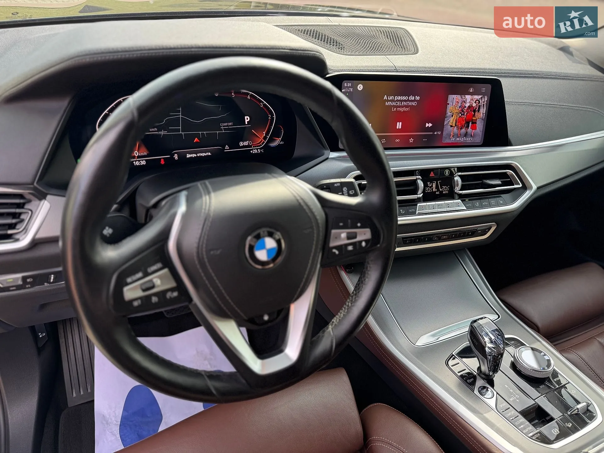 2020 BMW X5 - мініатюра 27