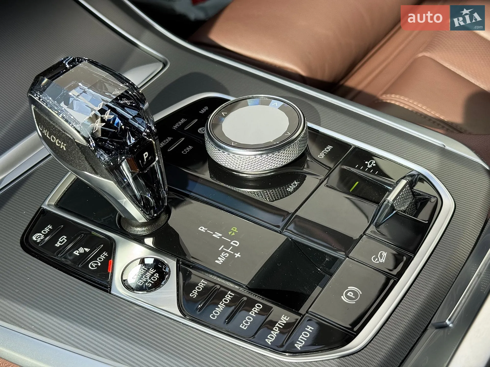 2020 BMW X5 - мініатюра 39