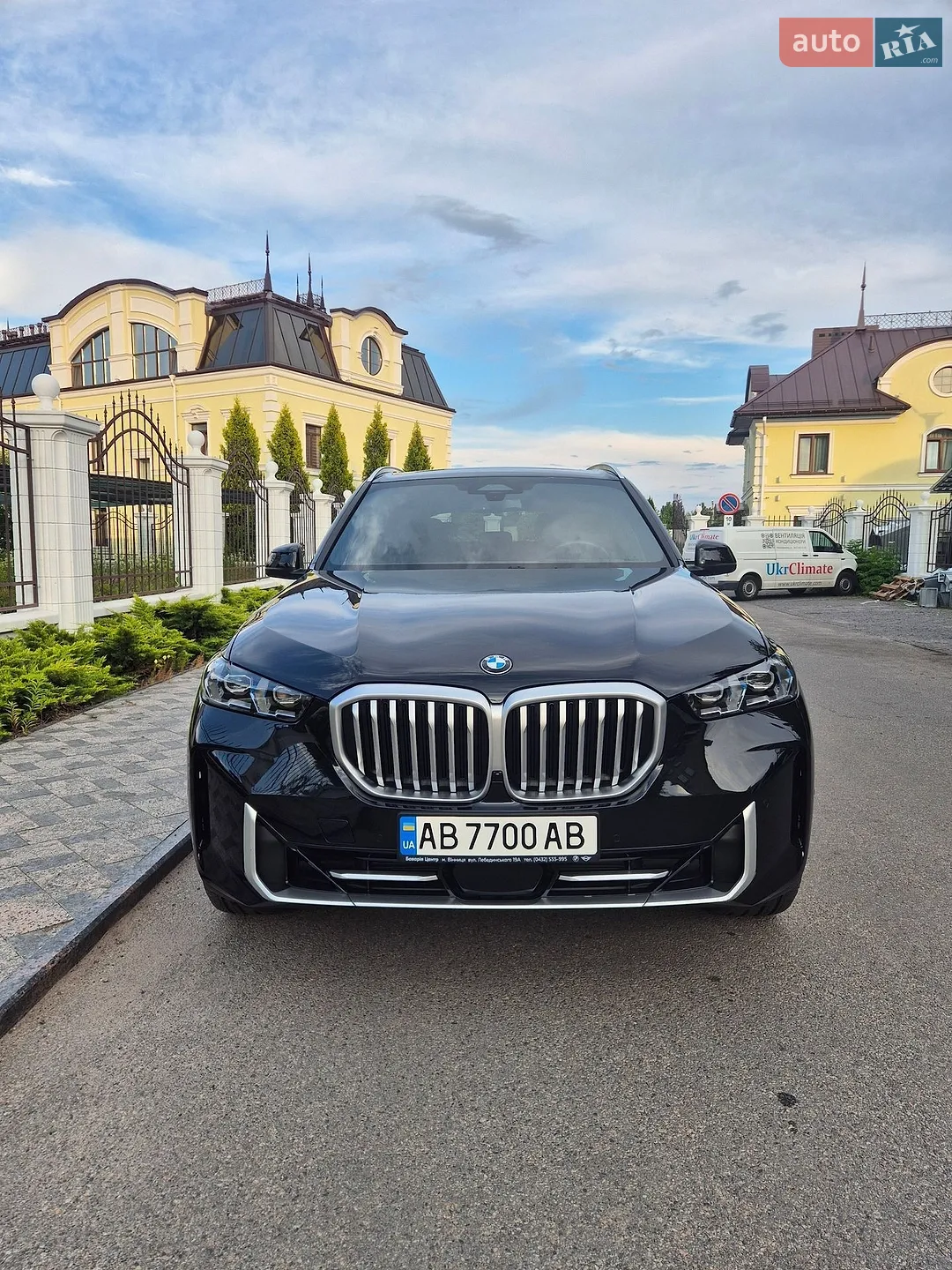 2025 BMW X5 - мініатюра 2
