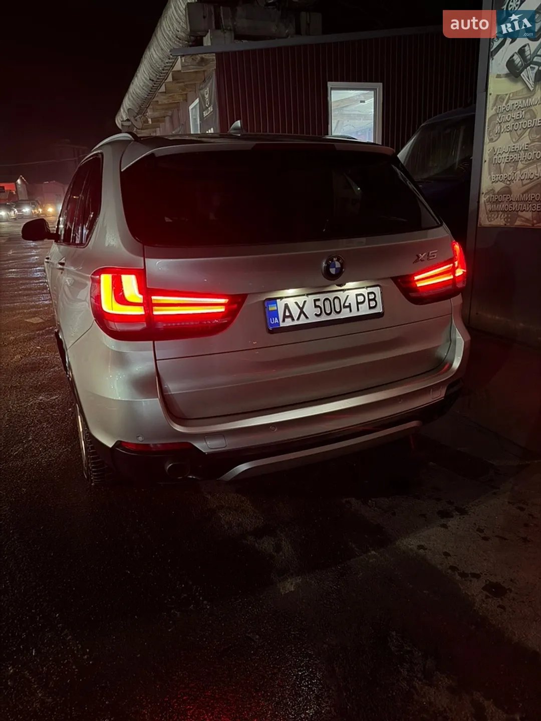 2014 BMW X5 - мініатюра 2