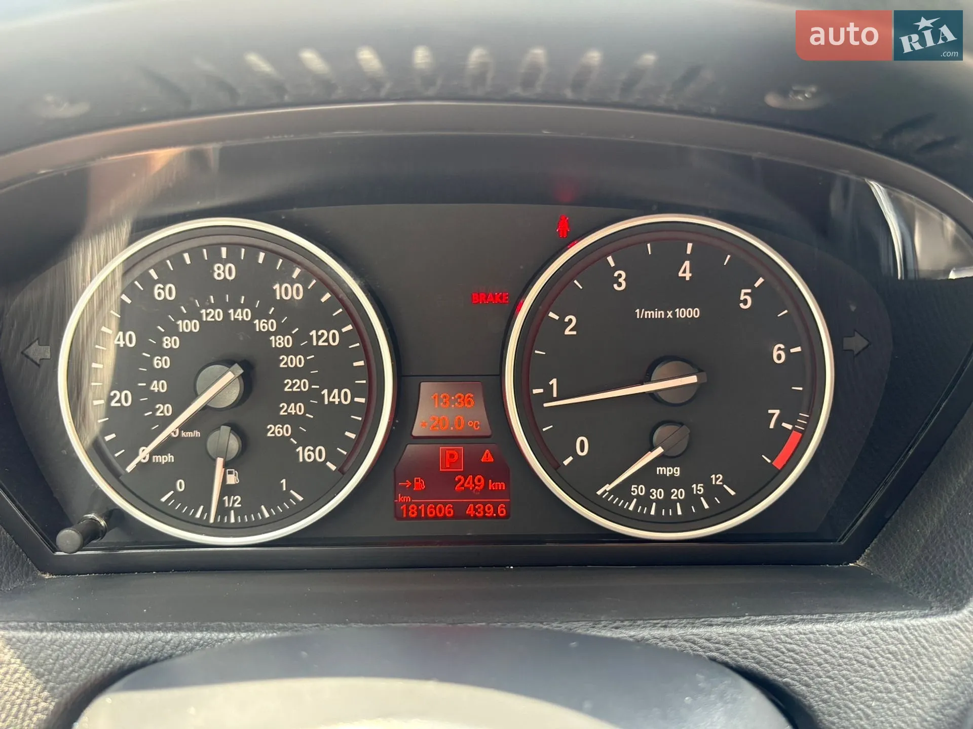 2010 BMW X5 - мініатюра 15