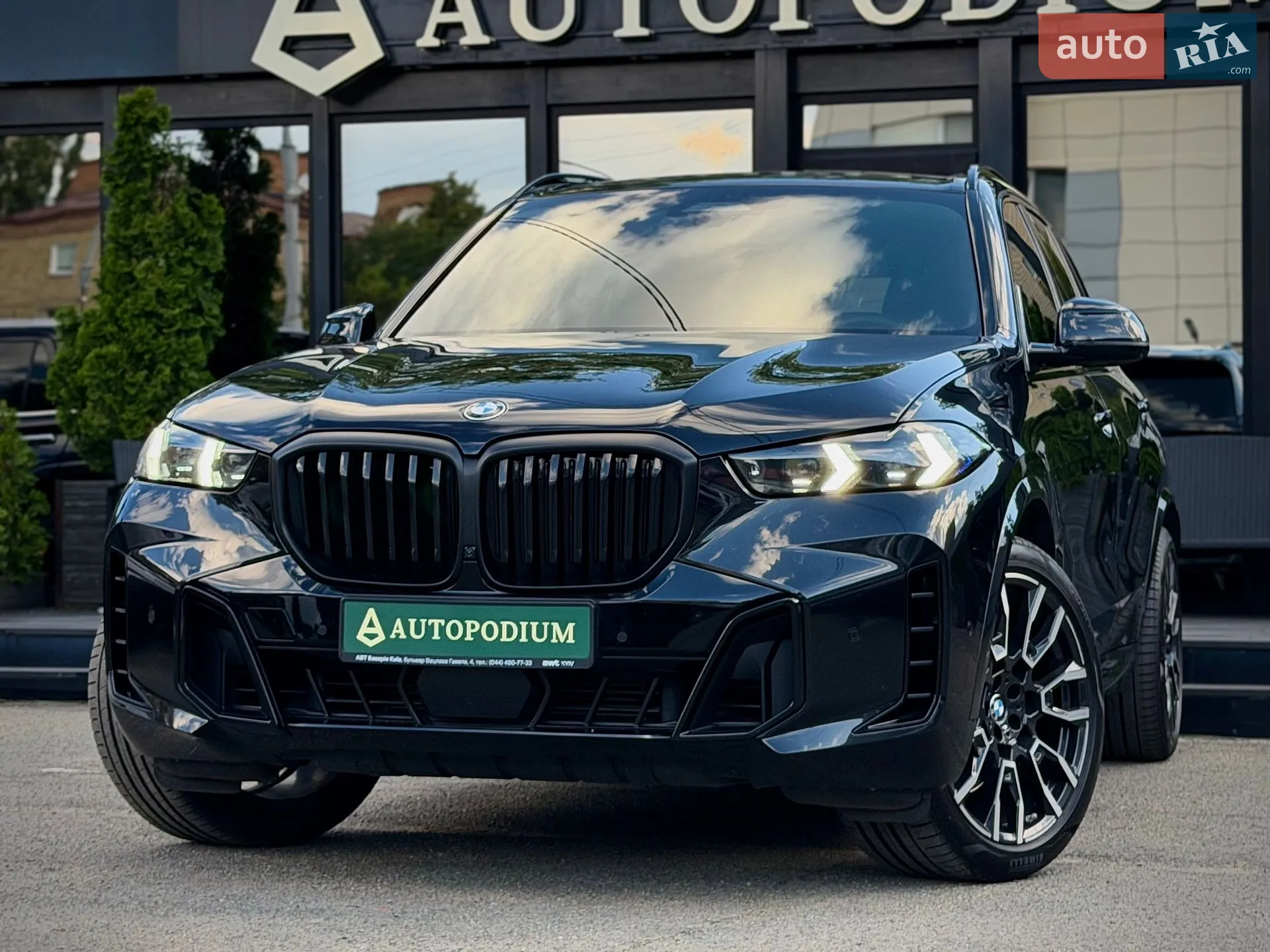 2024 BMW X5 - мініатюра 8