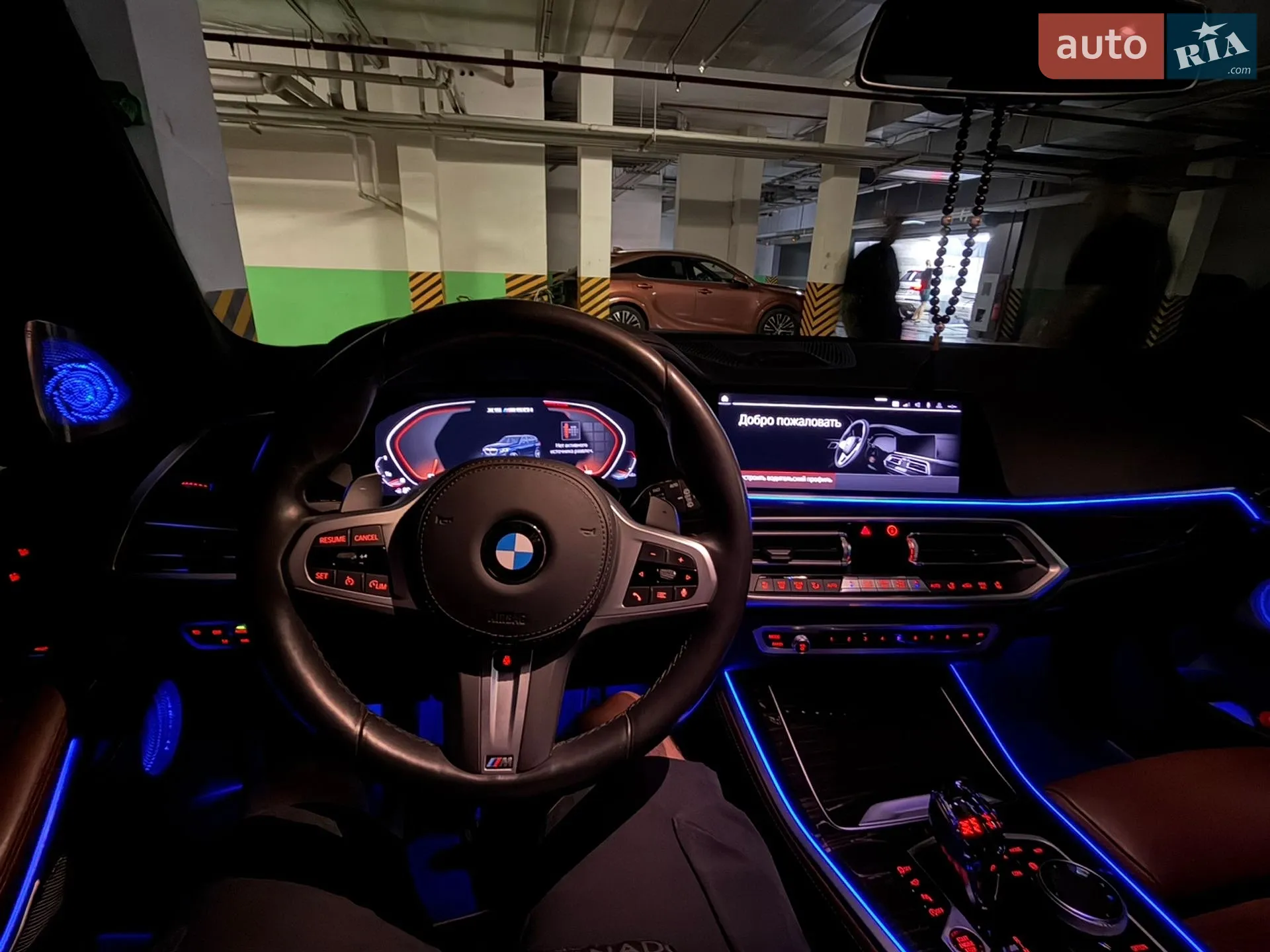 2020 BMW X5 - мініатюра 19