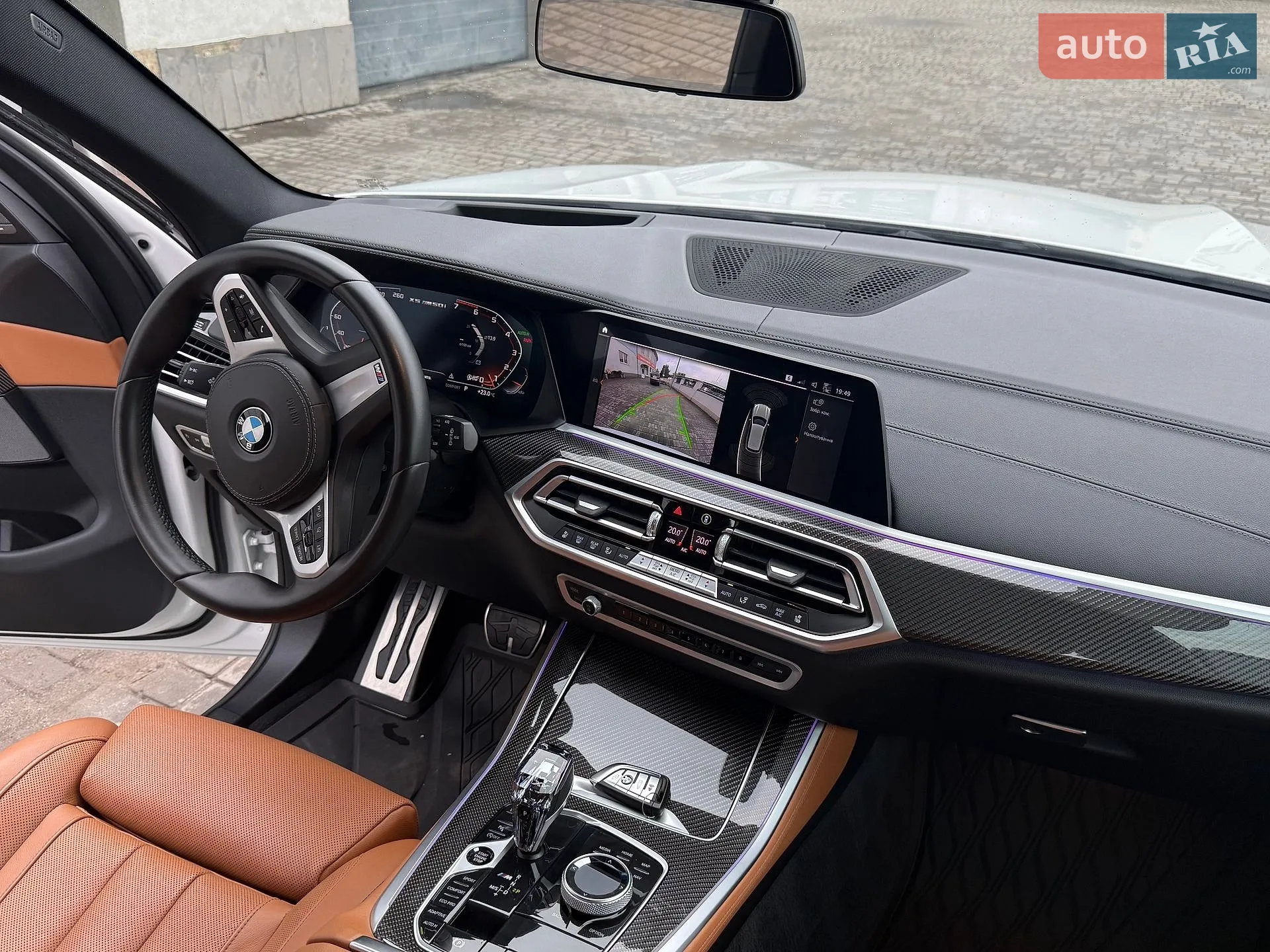 2020 BMW X5 - мініатюра 30