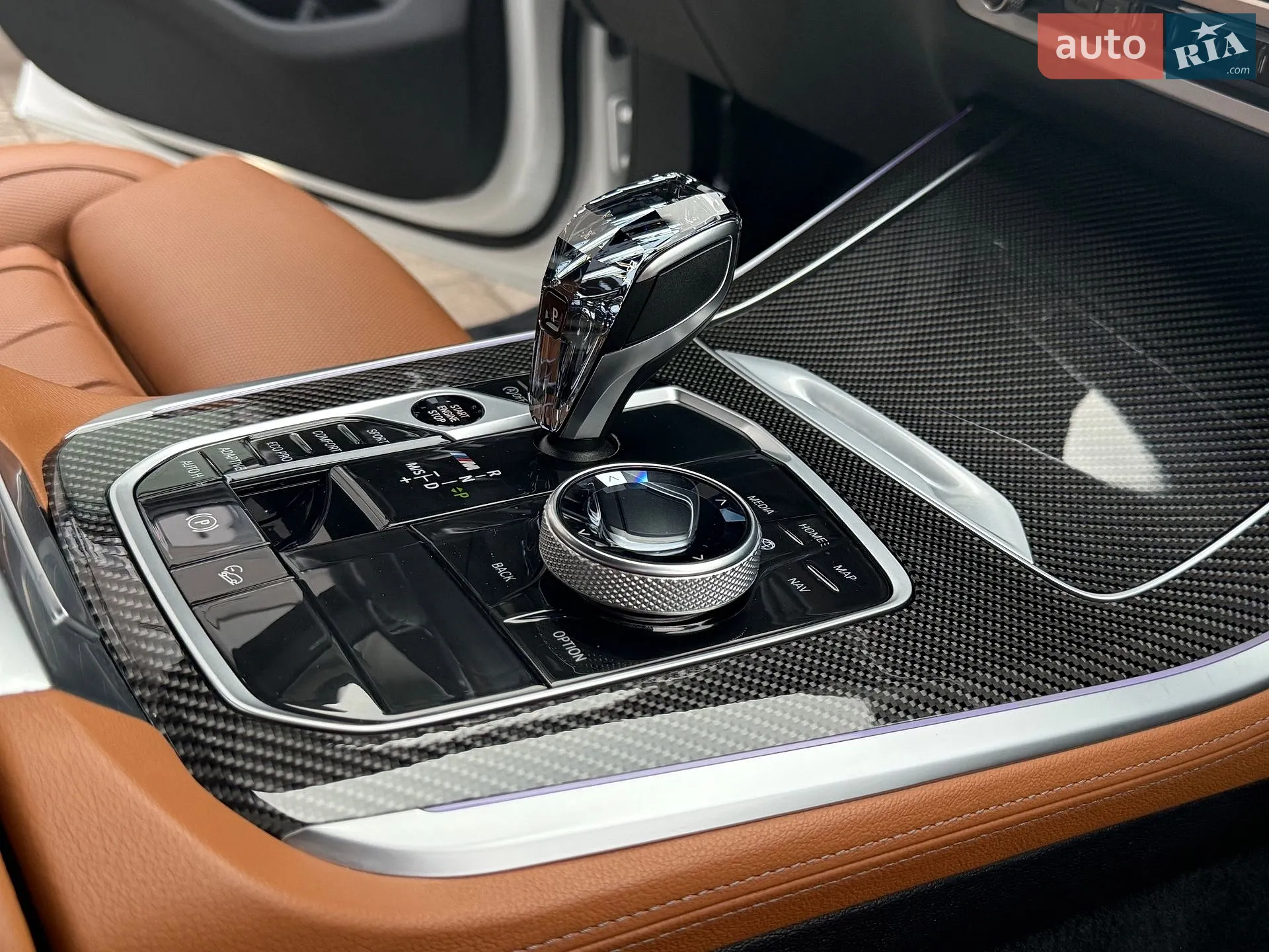 2020 BMW X5 - мініатюра 34
