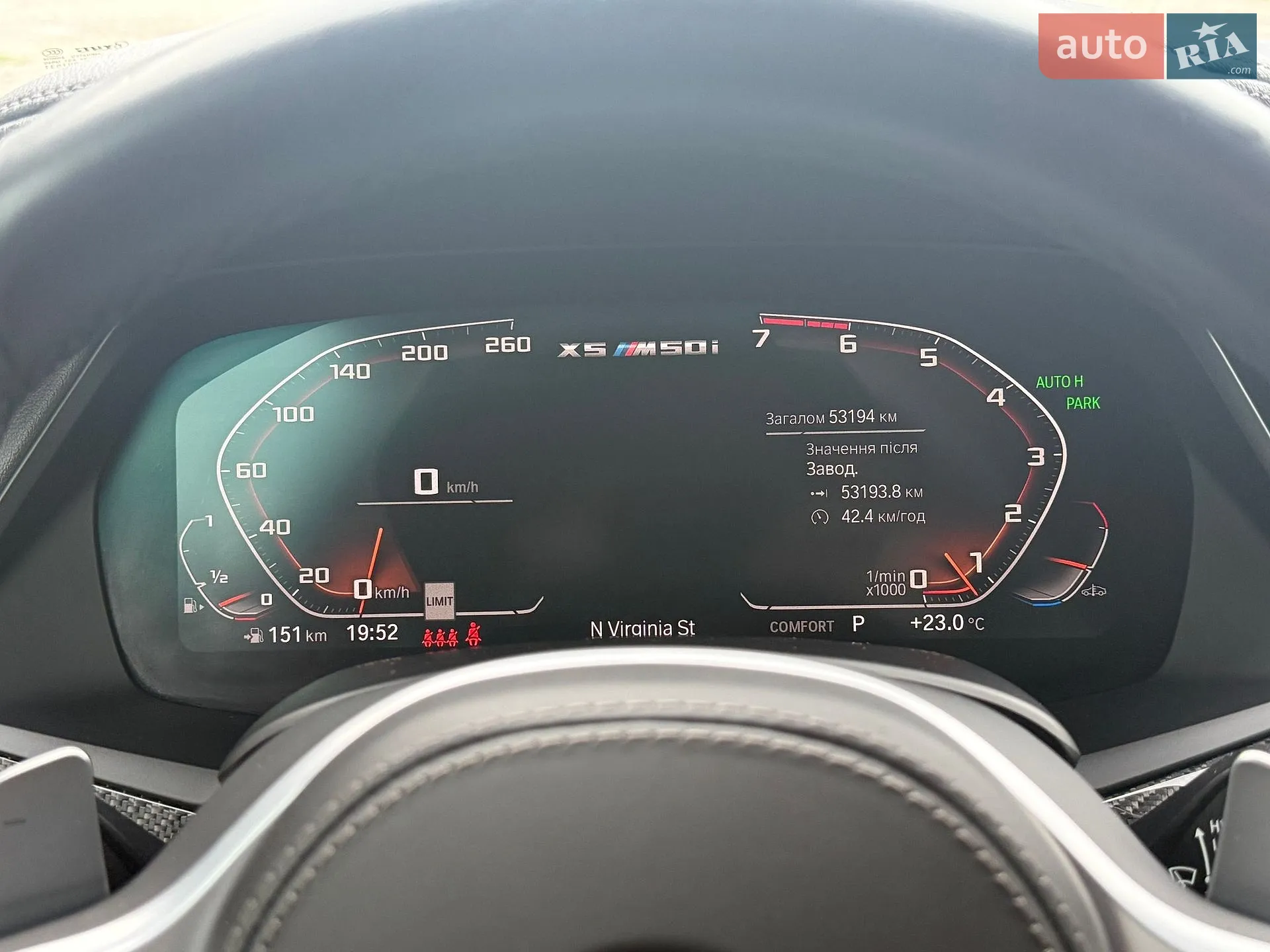 2020 BMW X5 - мініатюра 45