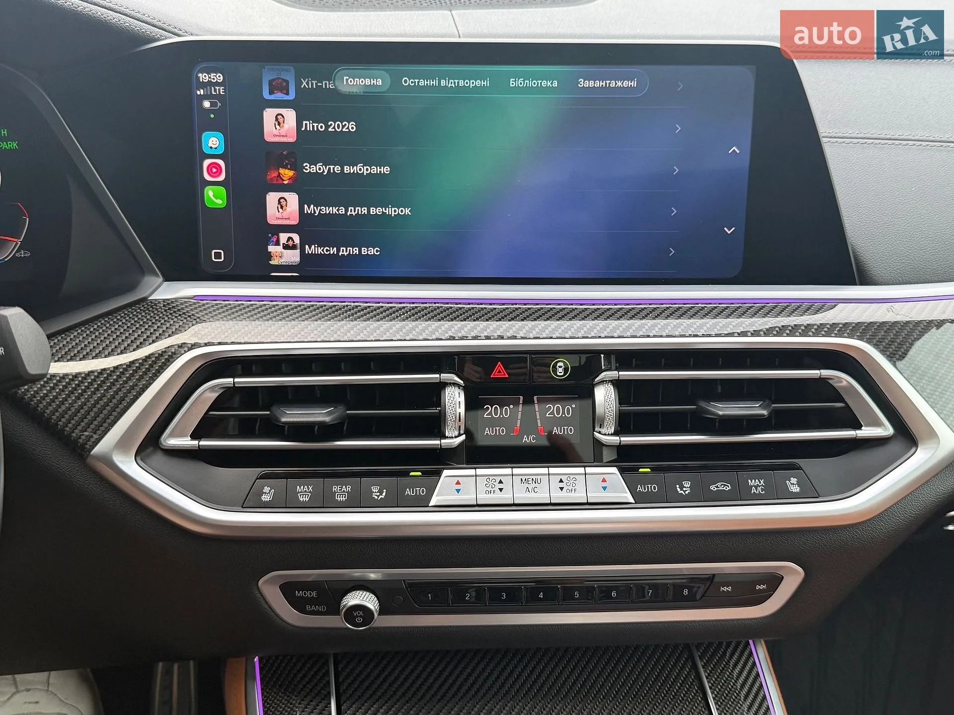 2020 BMW X5 - мініатюра 60