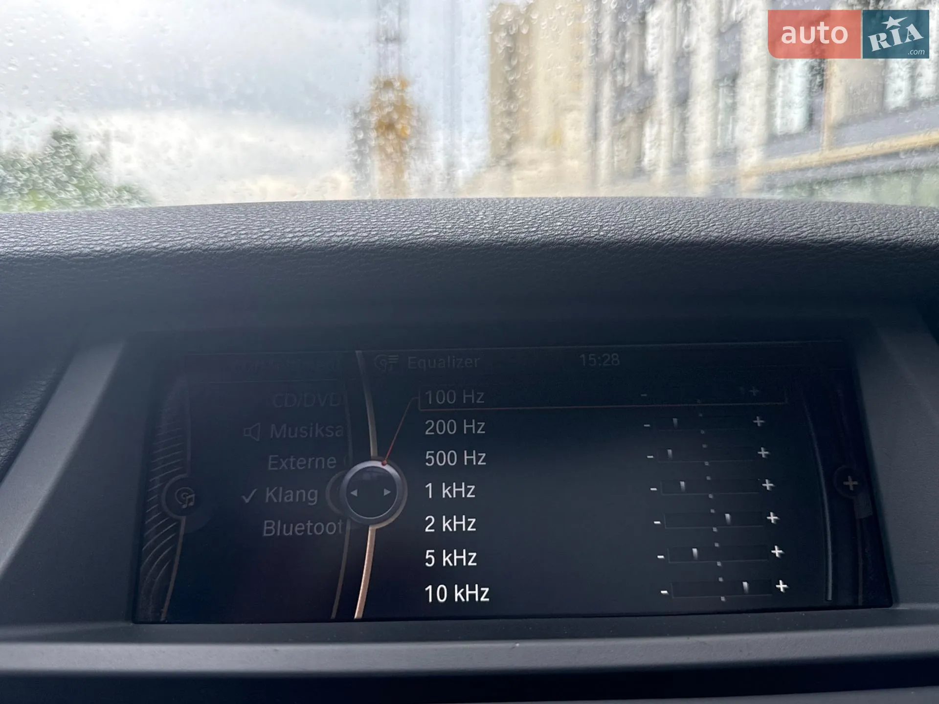 2013 BMW X5 - мініатюра 30