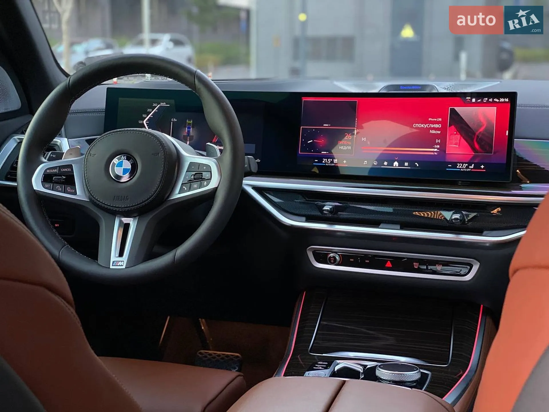 2024 BMW X5 - мініатюра 32