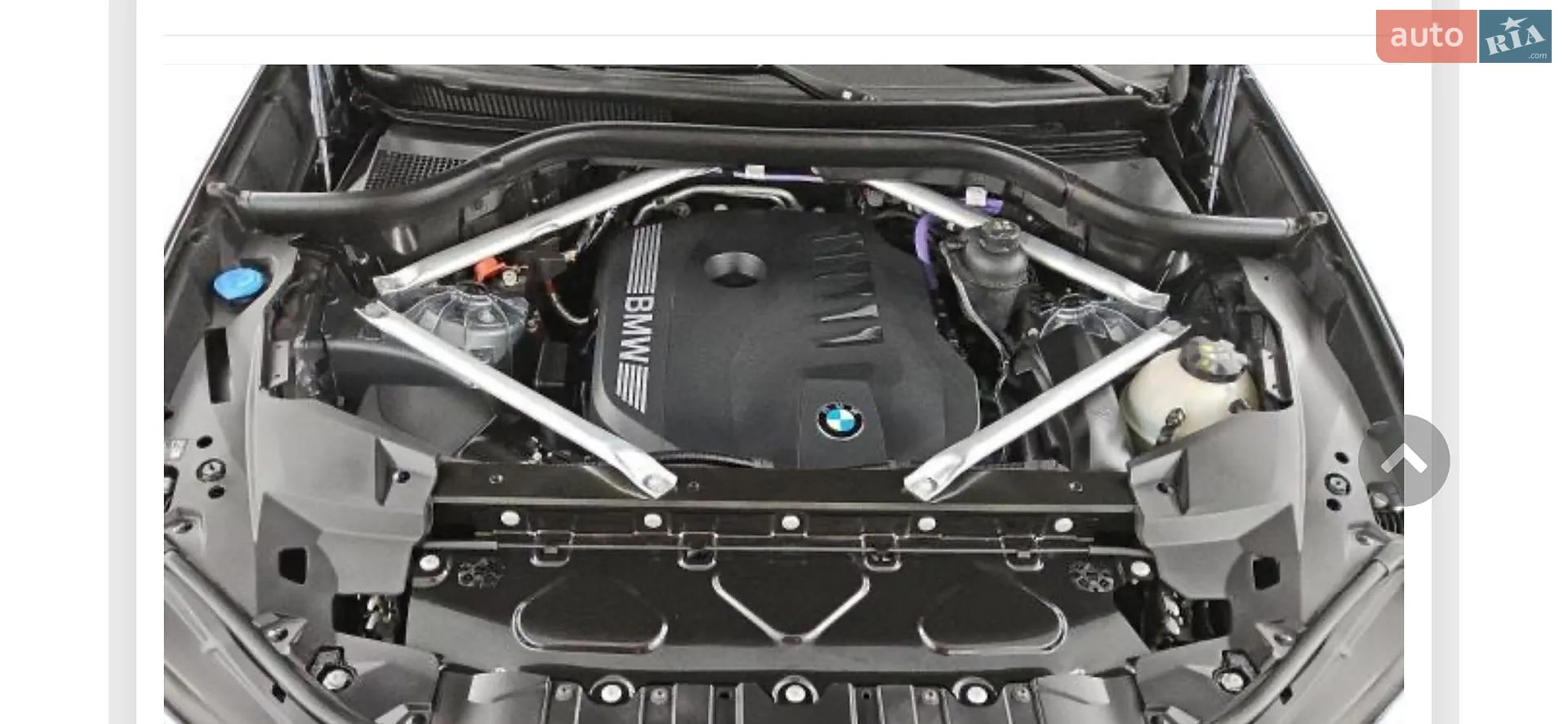 2024 BMW X5 - мініатюра 19