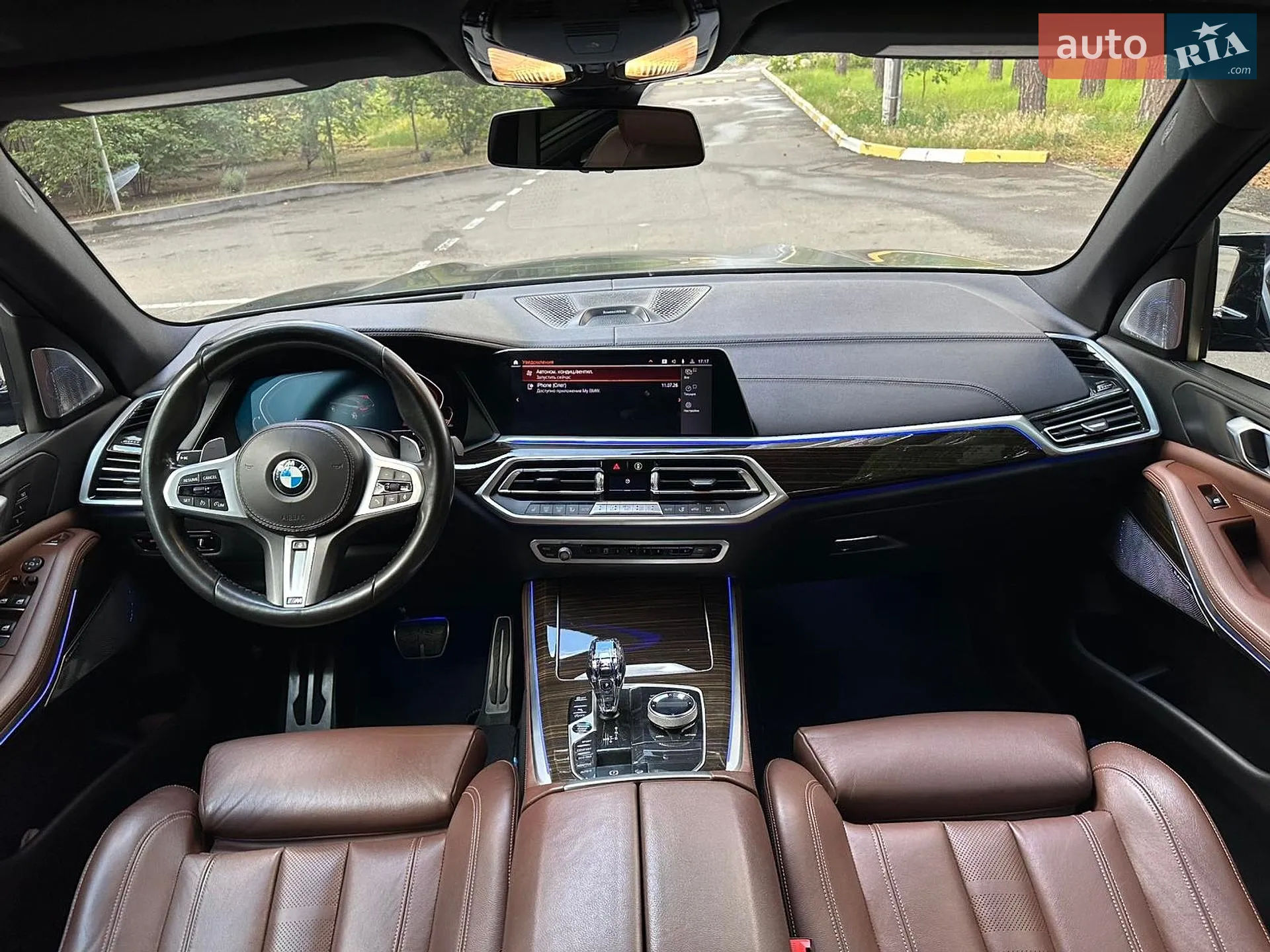 2020 BMW X5 - мініатюра 18