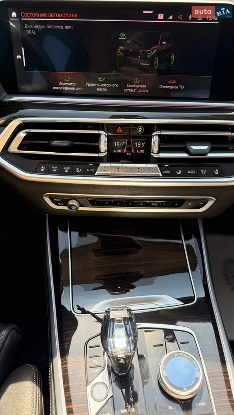 2019 BMW X5 - мініатюра 11