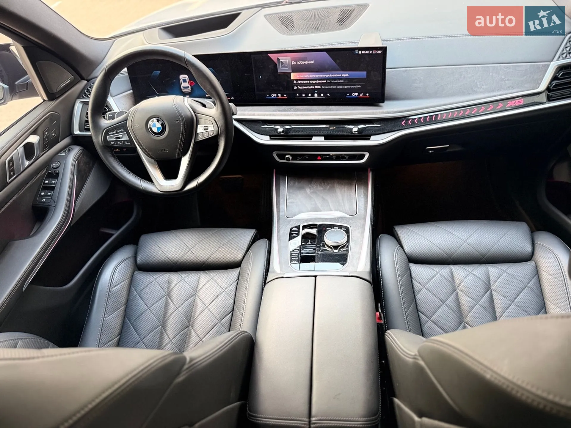 2023 BMW X5 - мініатюра 12