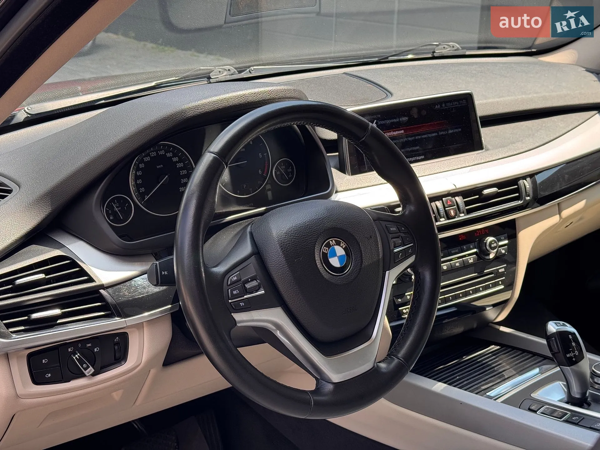 2016 BMW X5 - мініатюра 18