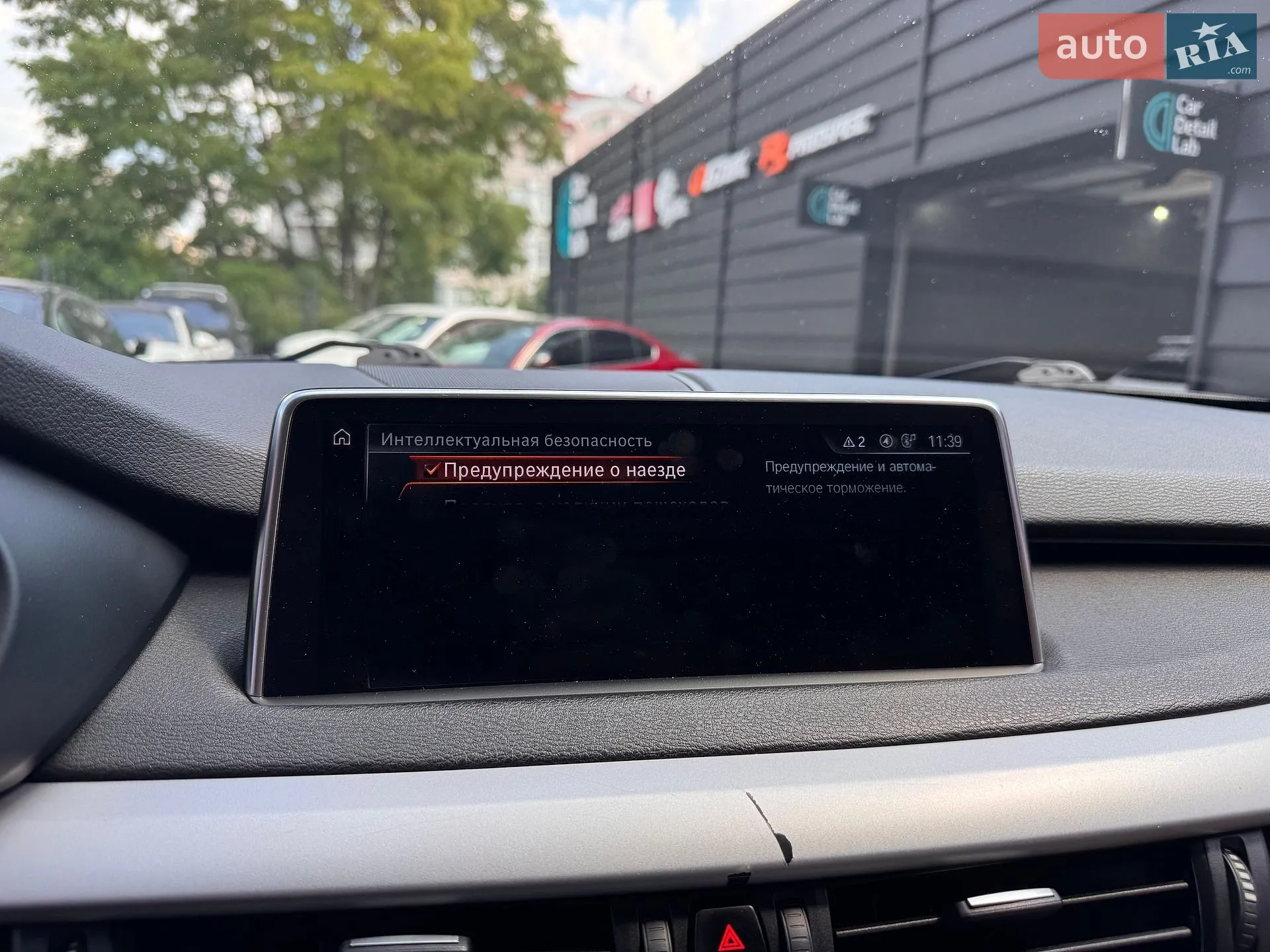2016 BMW X5 - мініатюра 23
