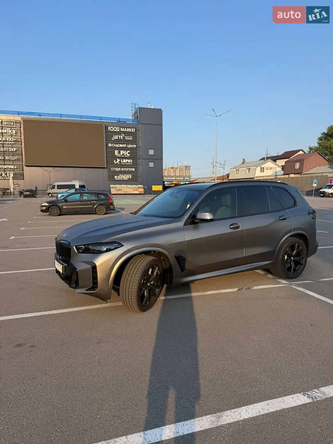 2020 BMW X5 - мініатюра 2