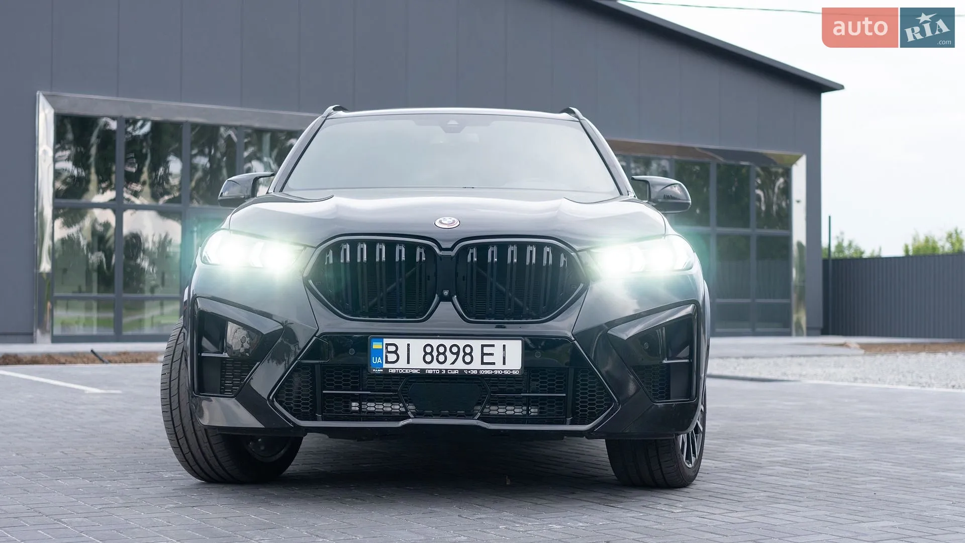 2020 BMW X5 - мініатюра 4
