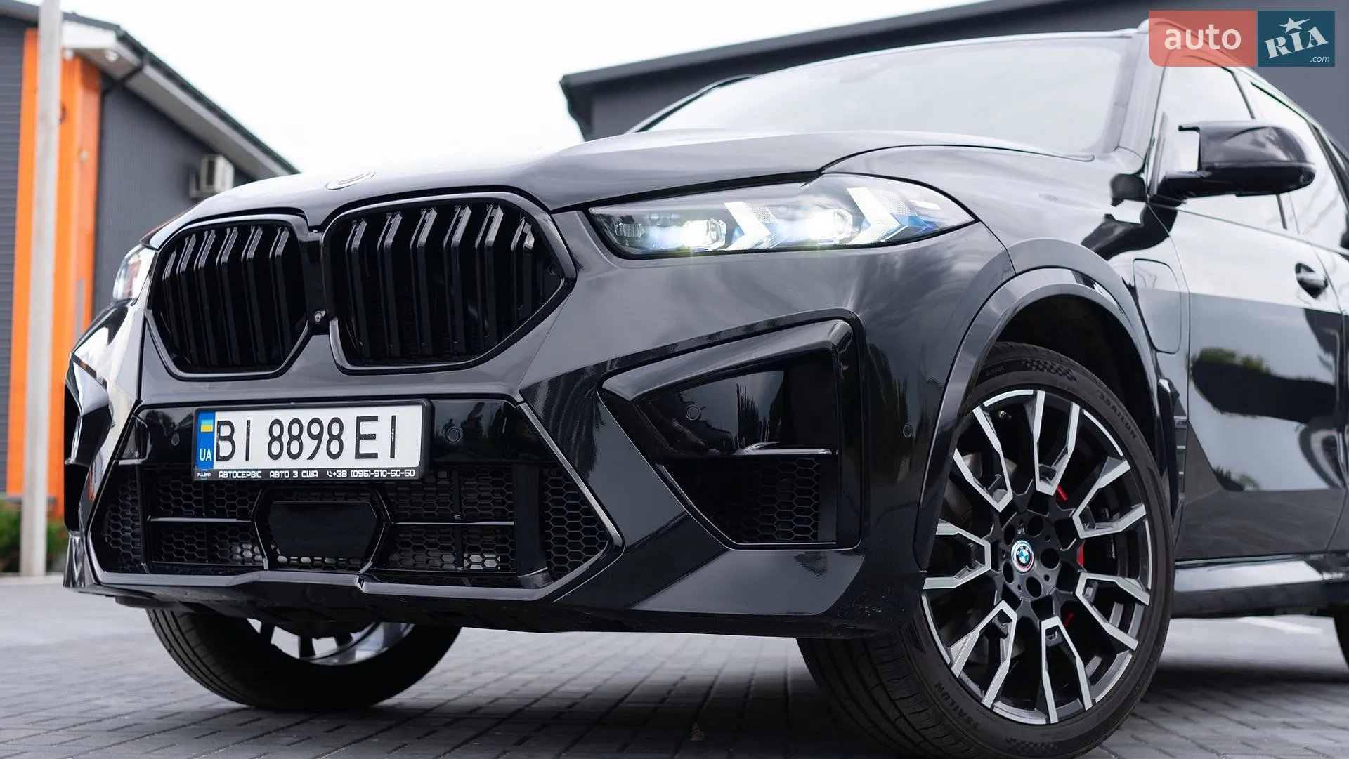 2020 BMW X5 - мініатюра 13