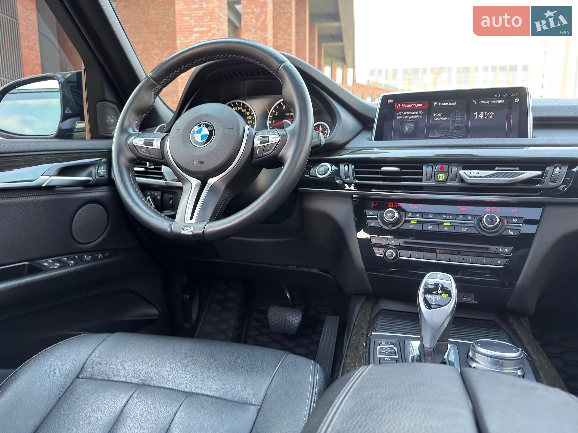2018 BMW X5 - мініатюра 30