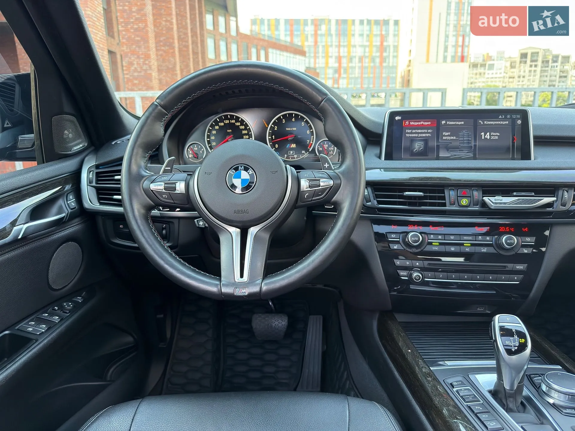 2018 BMW X5 - мініатюра 32