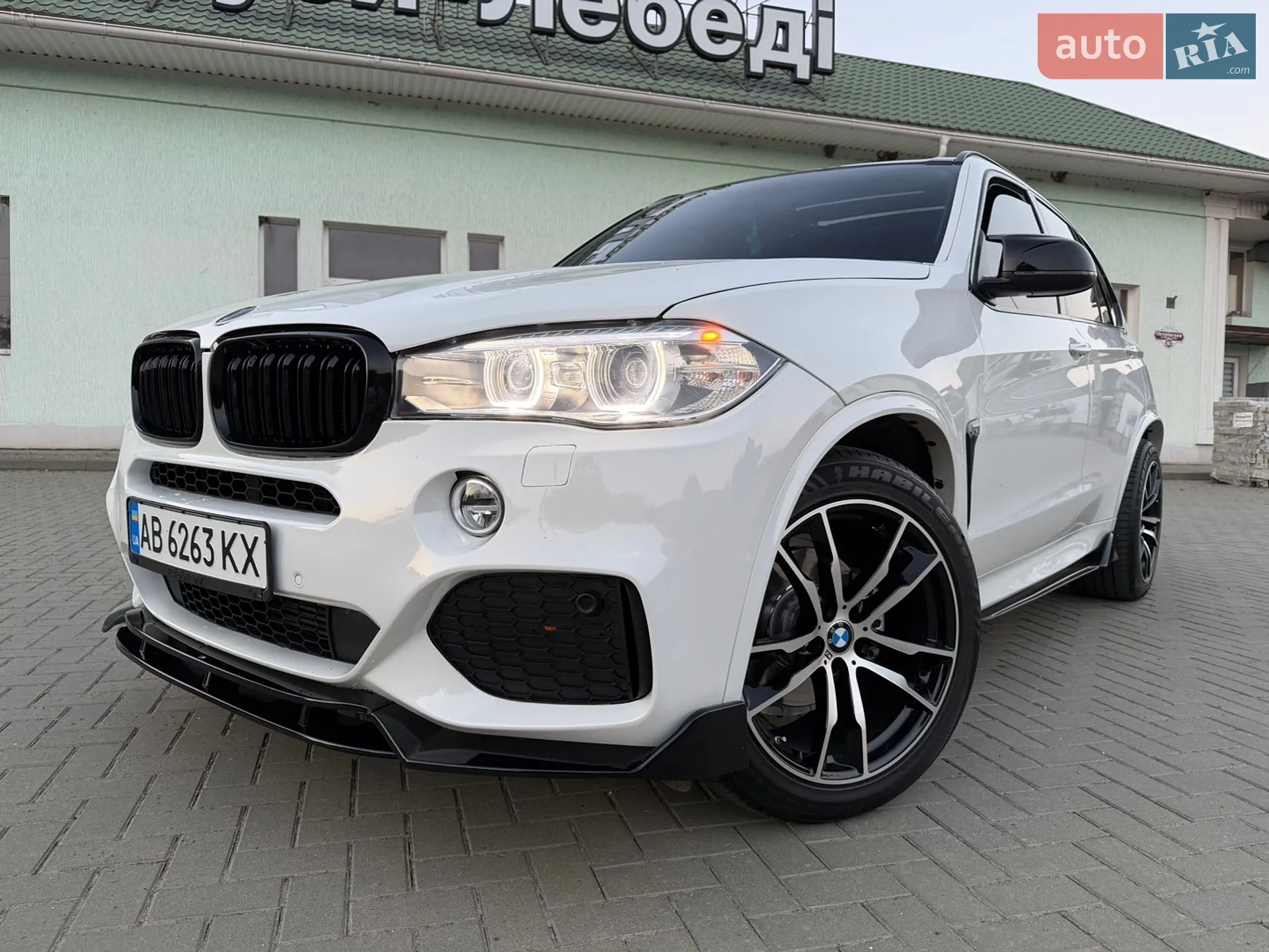 2014 BMW X5 - мініатюра 24