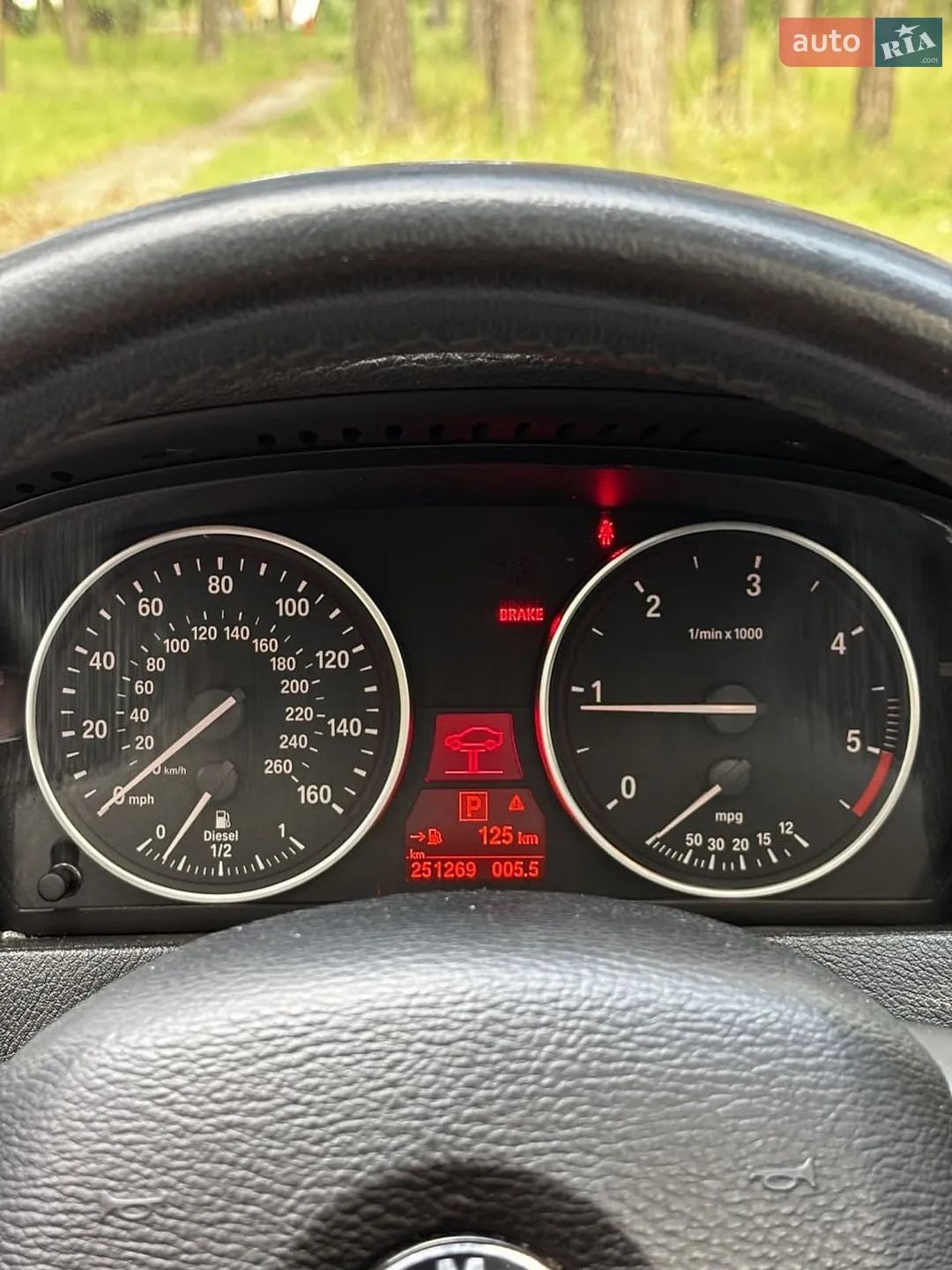 2013 BMW X5 - мініатюра 31