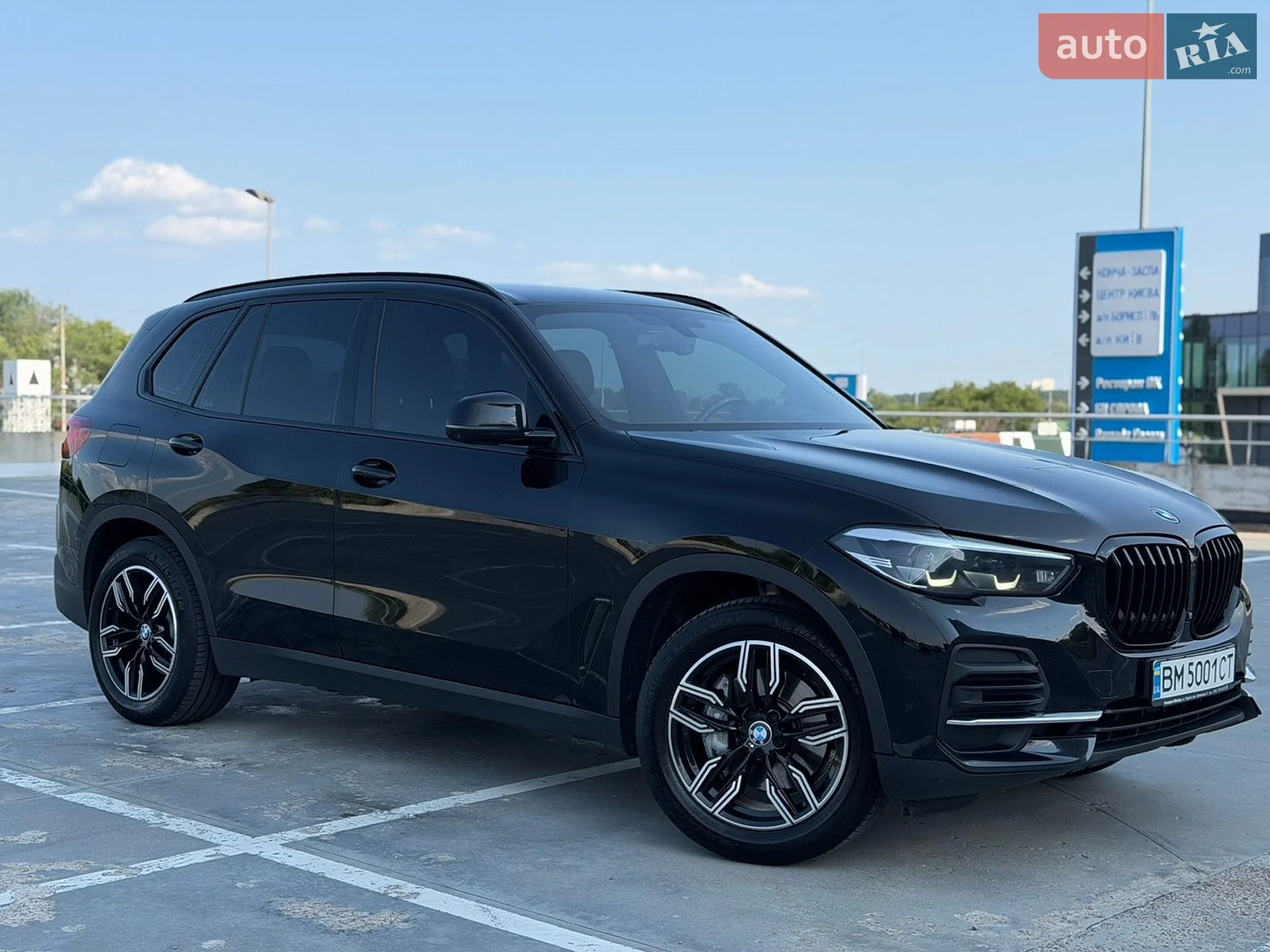 2021 BMW X5 - мініатюра 10