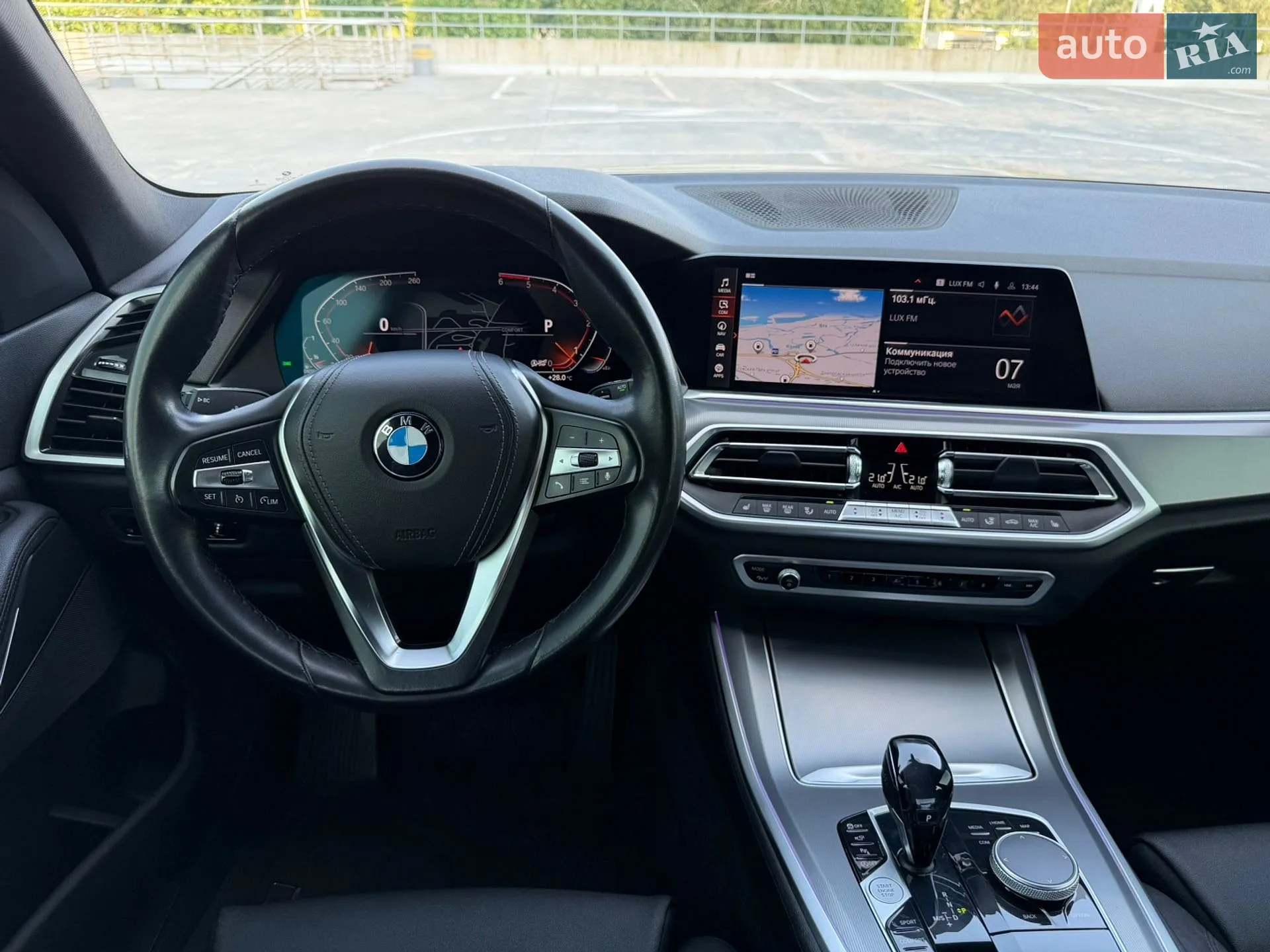 2021 BMW X5 - мініатюра 45