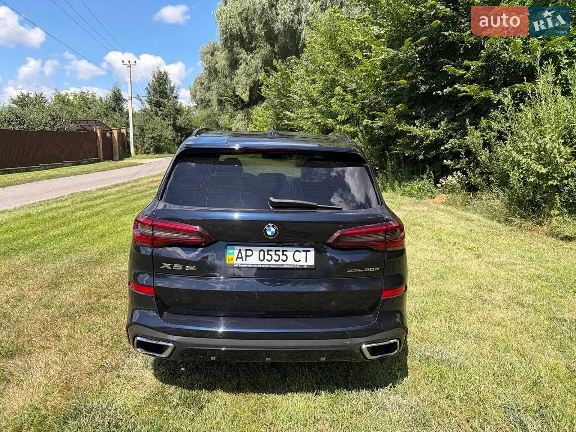 2020 BMW X5 - мініатюра 2