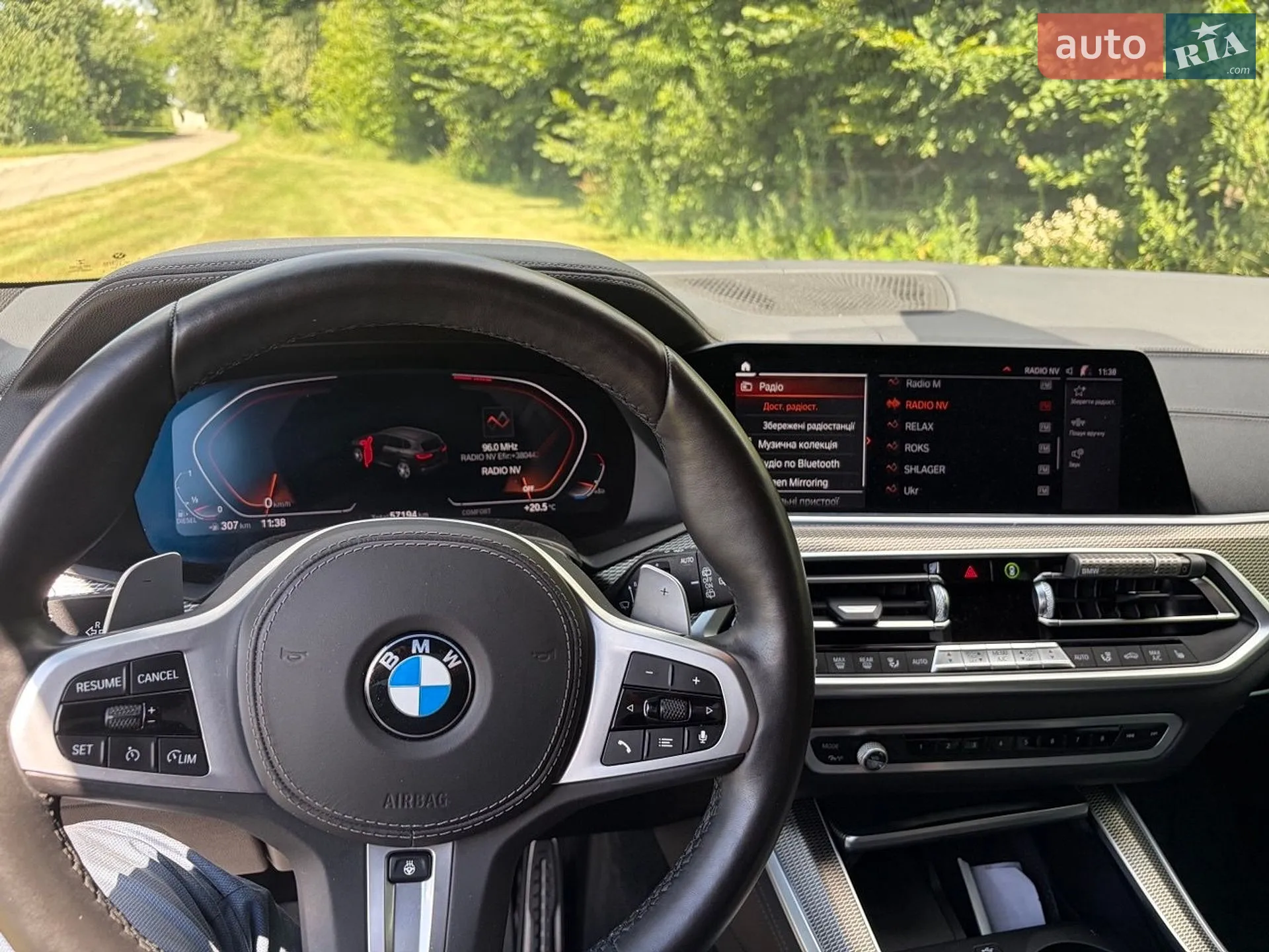 2020 BMW X5 - мініатюра 9