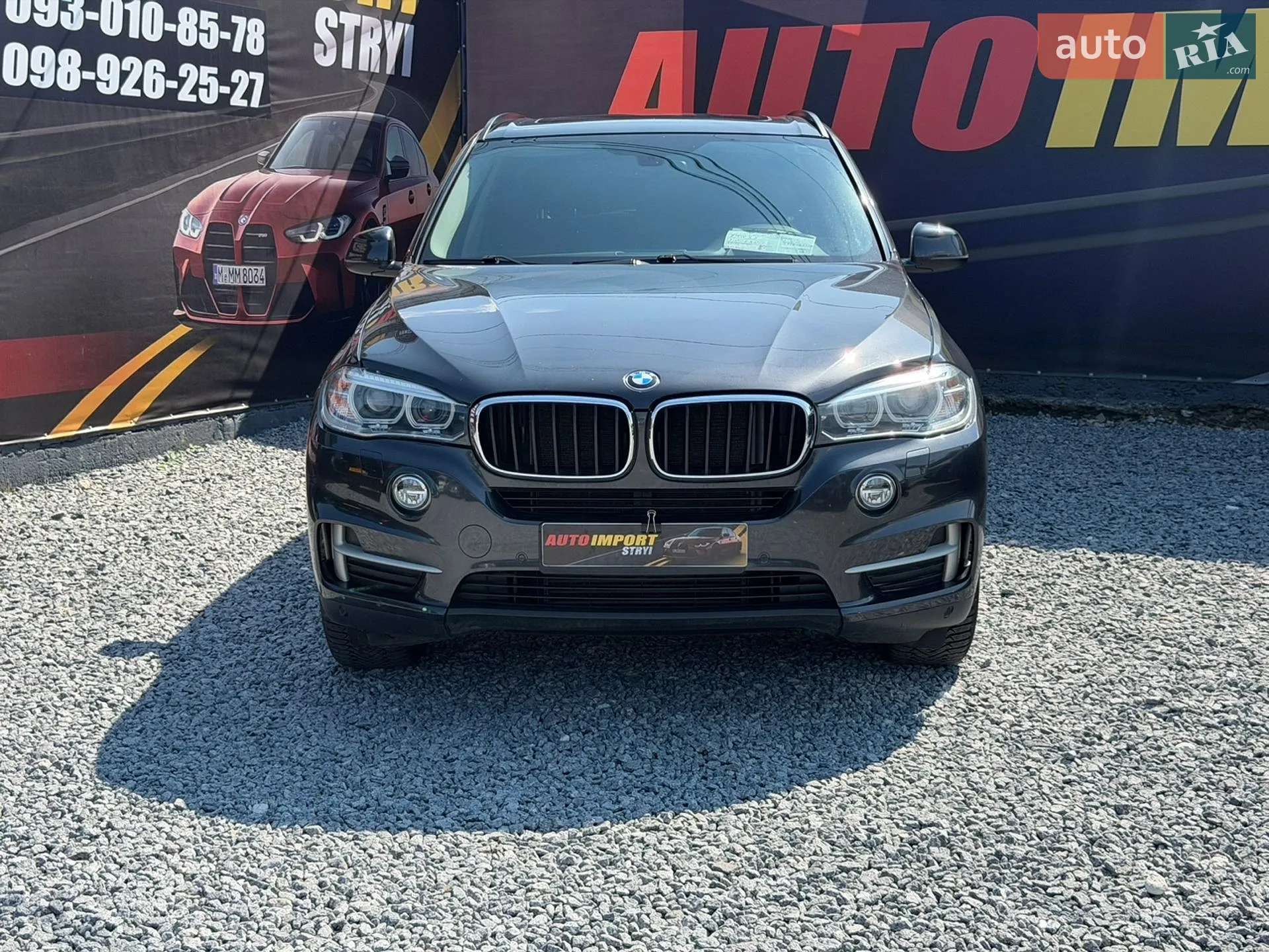 2015 BMW X5 - мініатюра 9
