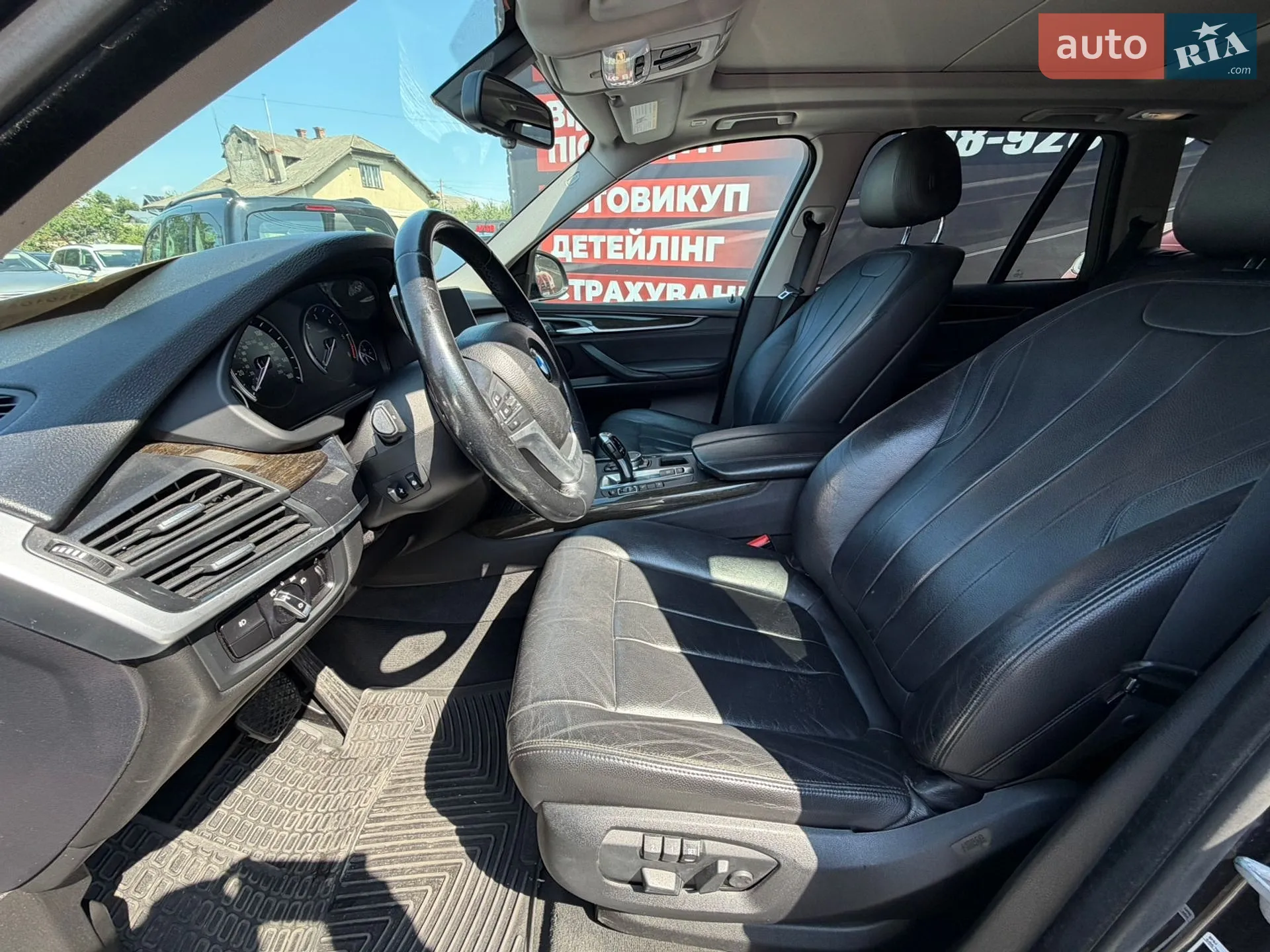 2015 BMW X5 - мініатюра 12