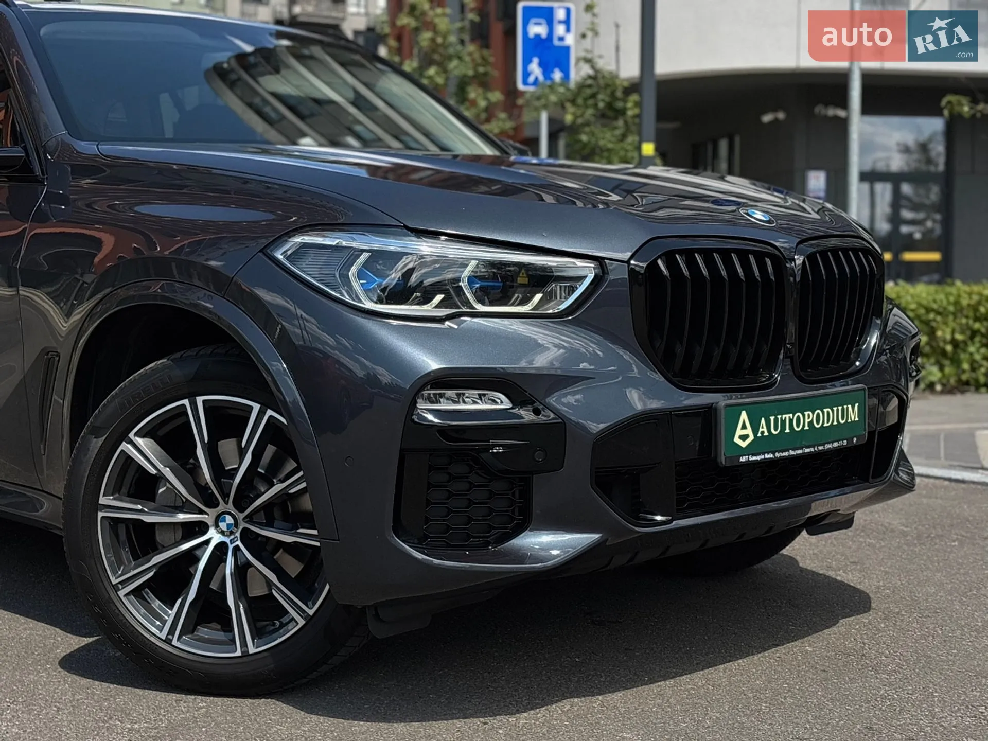 2018 BMW X5 - мініатюра 2