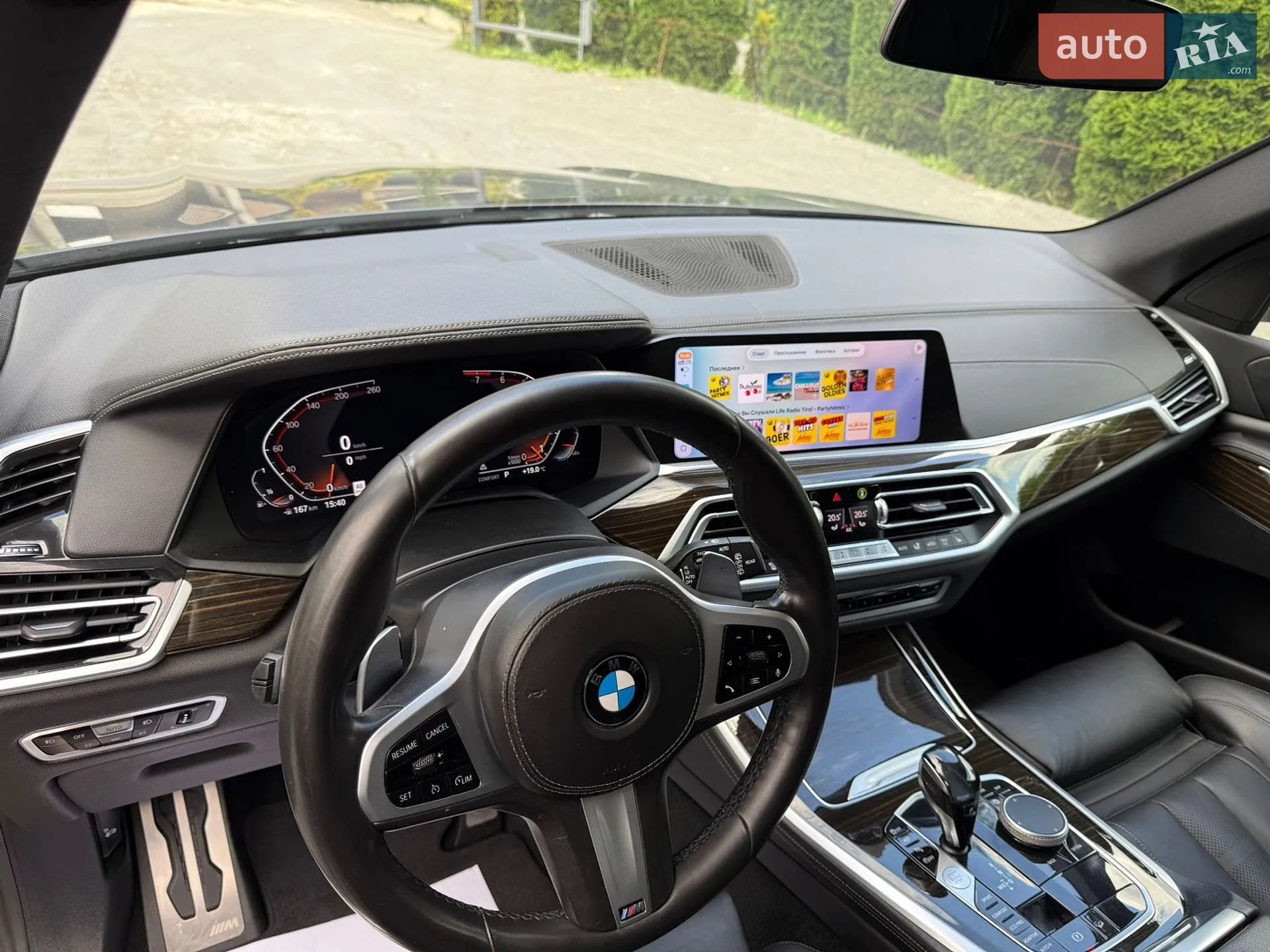 2019 BMW X5 - мініатюра 47