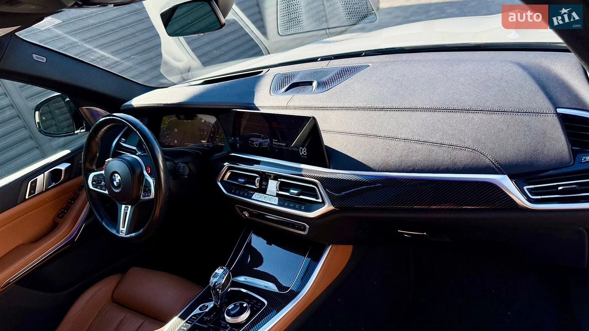 2020 BMW X5 - мініатюра 23