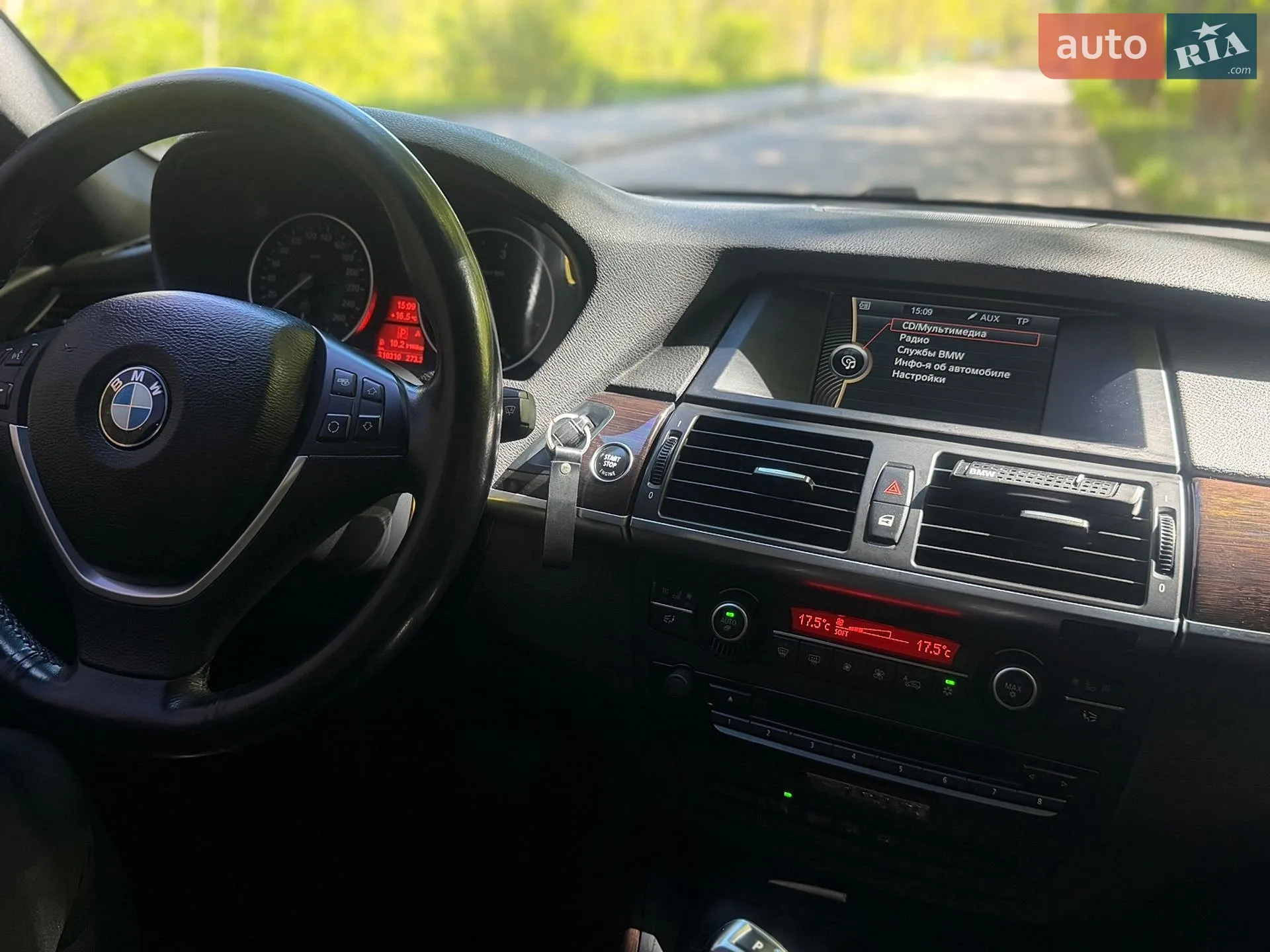2012 BMW X5 - мініатюра 14
